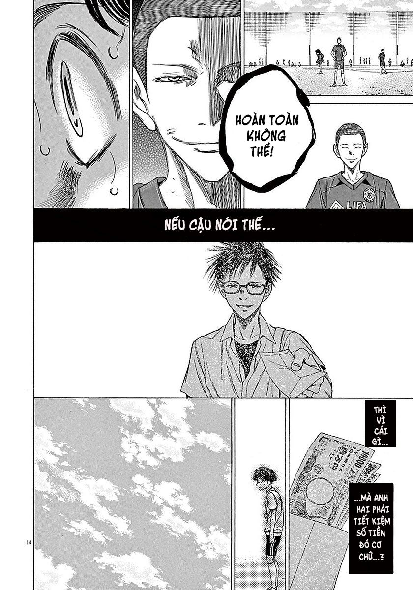 Ao Ashi (Siêu Phẩm Manga Bóng Đá) Chapter 13: Lời nhắn tới các ứng viên - Trang 13