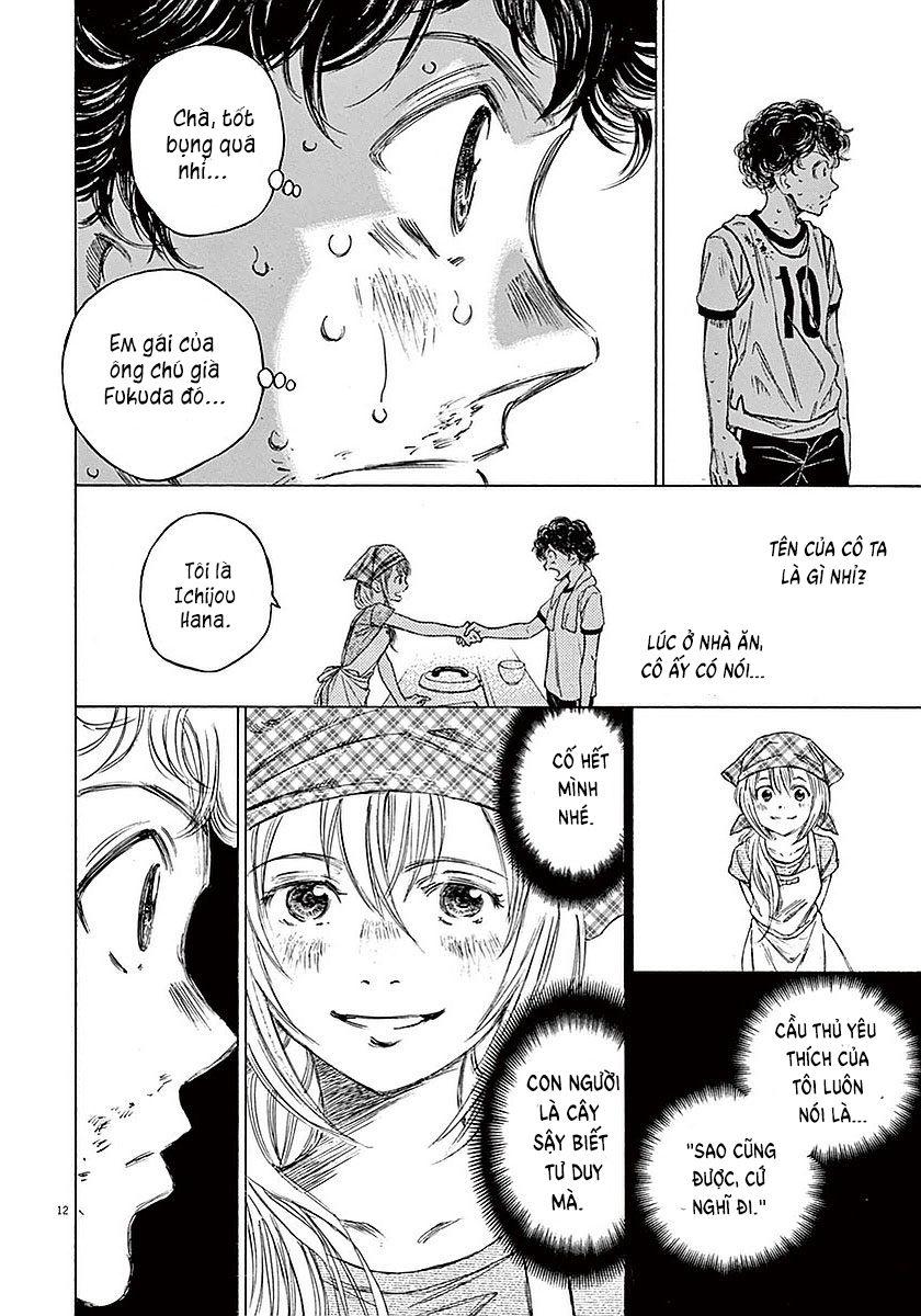Ao Ashi (Siêu Phẩm Manga Bóng Đá) Chapter 15: Chúng ta đang rất nỗ lực - Trang 12