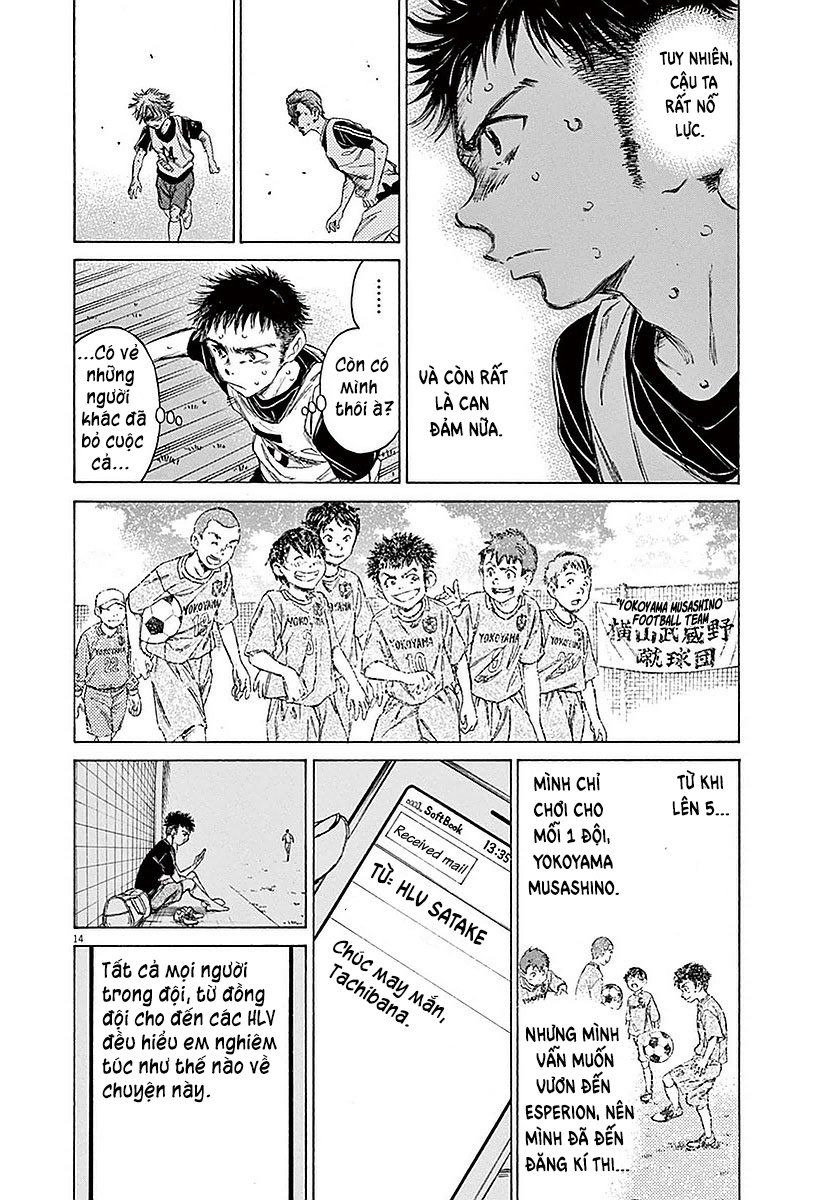 Ao Ashi (Siêu Phẩm Manga Bóng Đá) Chapter 15: Chúng ta đang rất nỗ lực - Trang 14