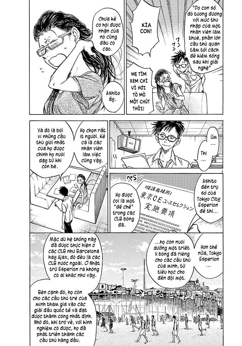 Ao Ashi (Siêu Phẩm Manga Bóng Đá) Chapter 15: Chúng ta đang rất nỗ lực - Trang 3