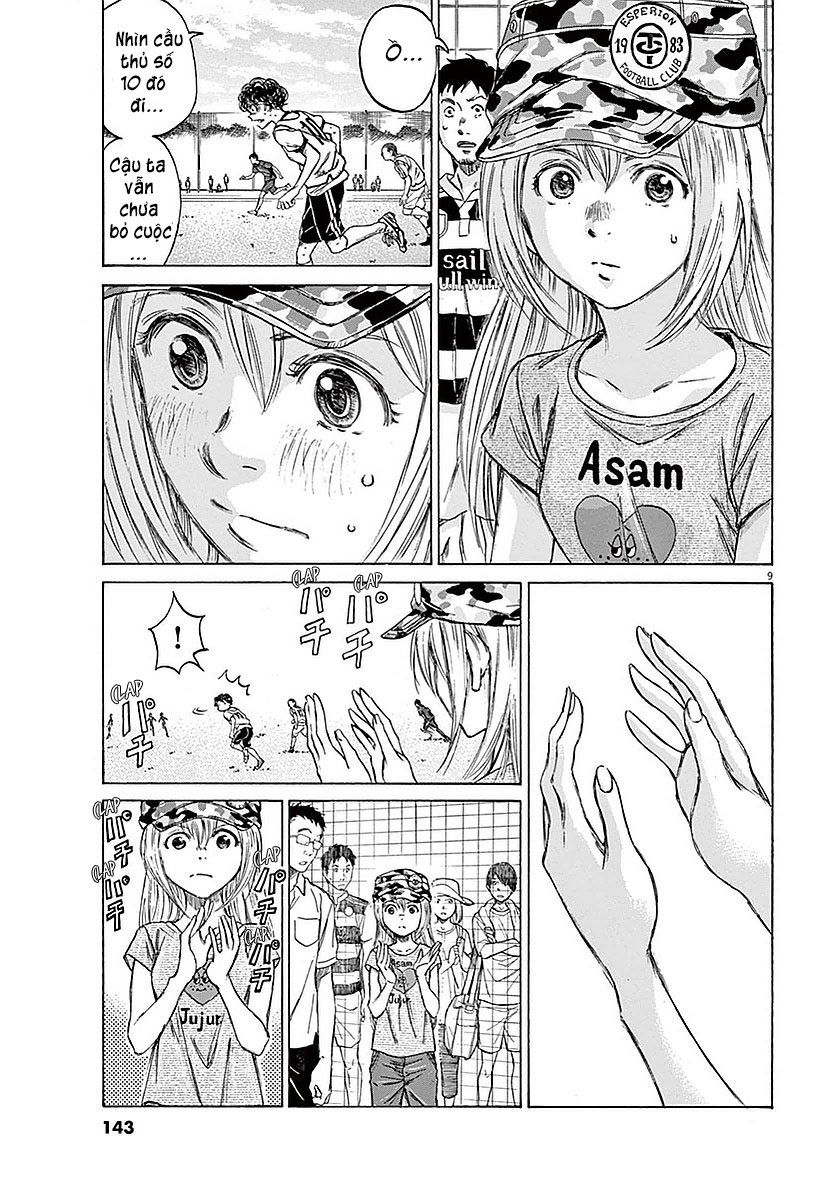 Ao Ashi (Siêu Phẩm Manga Bóng Đá) Chapter 15: Chúng ta đang rất nỗ lực - Trang 9