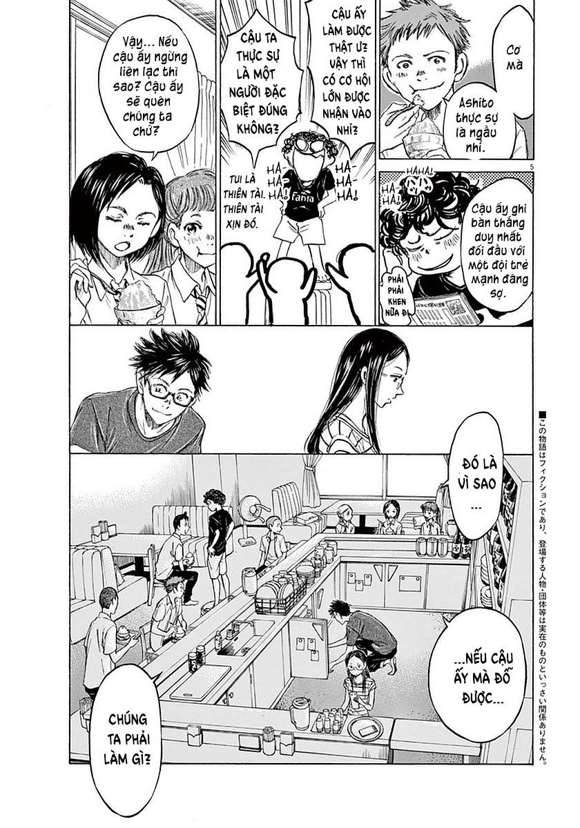 Ao Ashi (Siêu Phẩm Manga Bóng Đá) Chapter 19: Kết quả - Trang 10