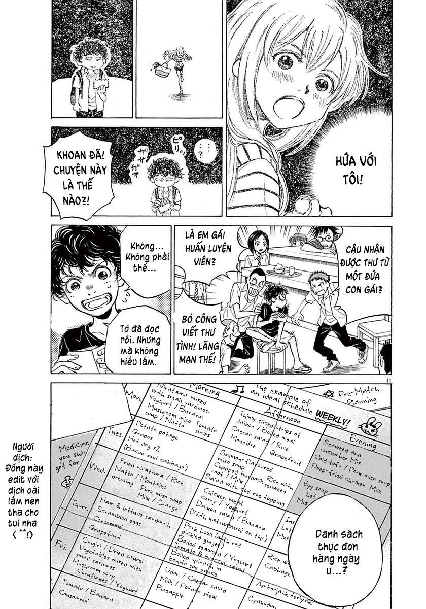Ao Ashi (Siêu Phẩm Manga Bóng Đá) Chapter 19: Kết quả - Trang 16