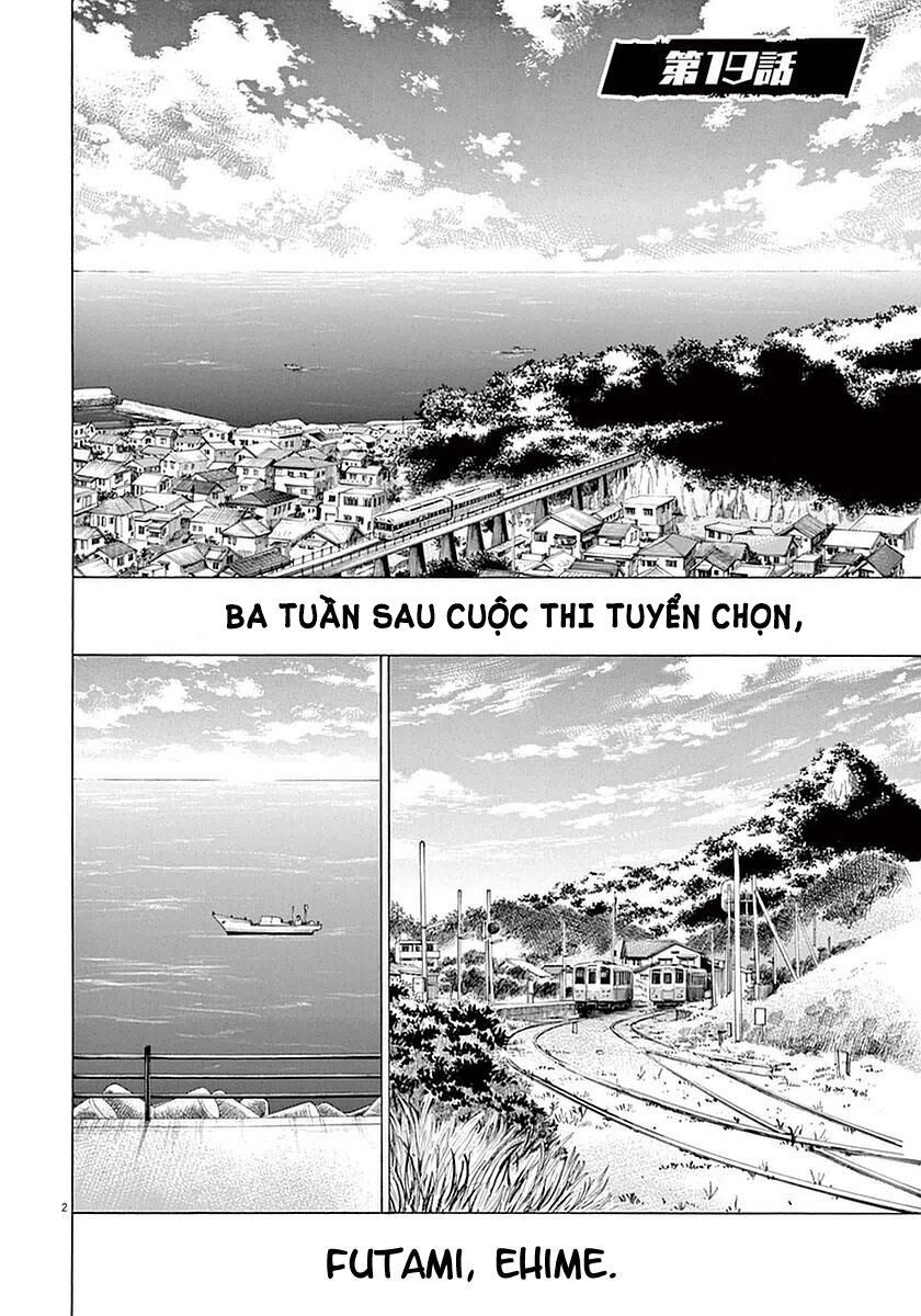 Ao Ashi (Siêu Phẩm Manga Bóng Đá) Chapter 19: Kết quả - Trang 7