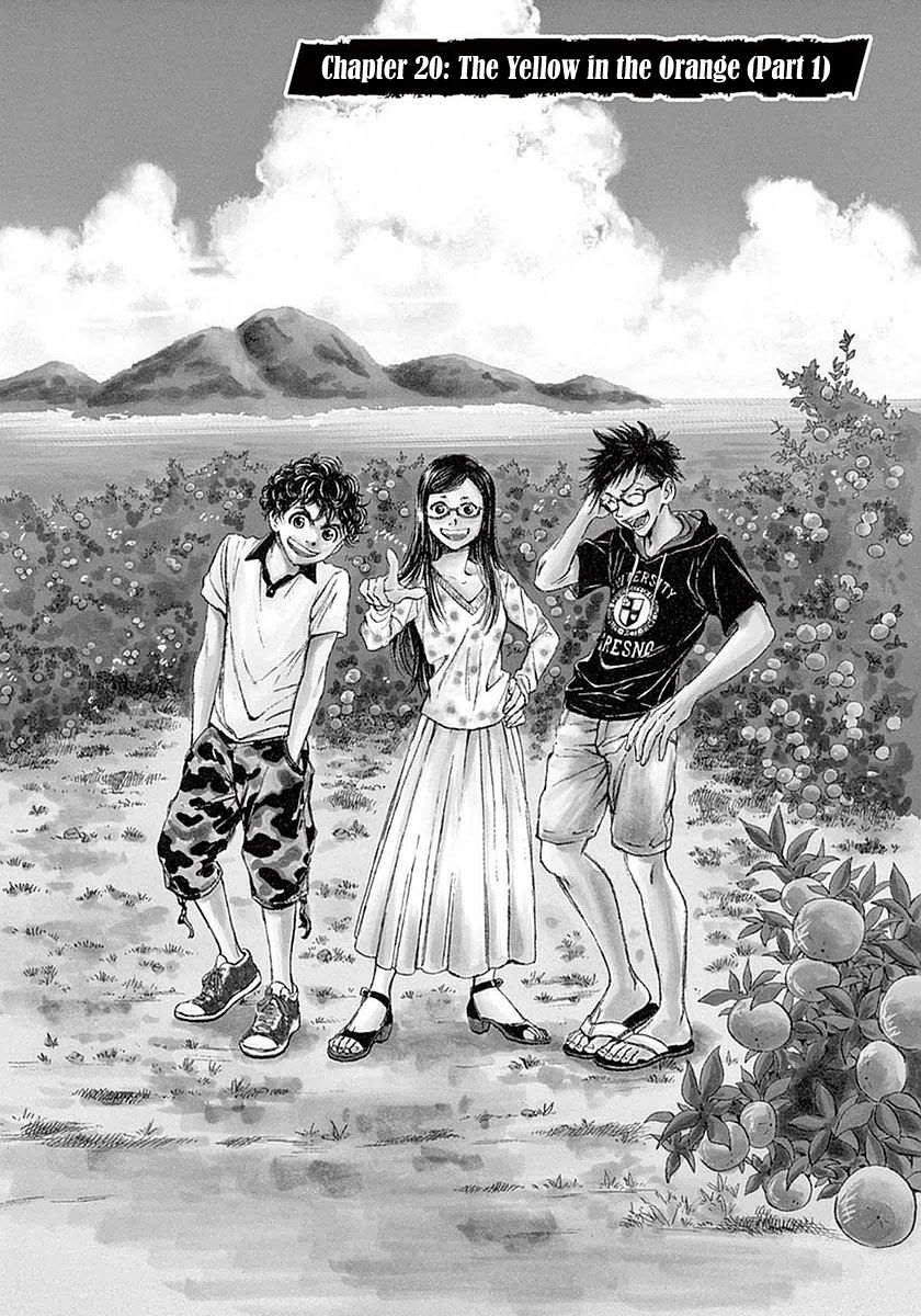 Ao Ashi (Siêu Phẩm Manga Bóng Đá) Chapter 20: Sắc vàng của màu cam (phần 1) - Trang 1