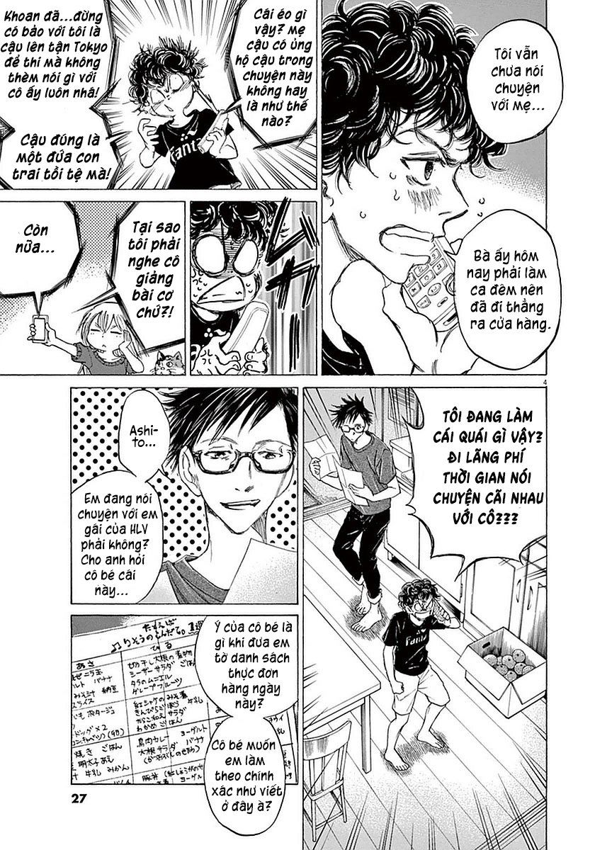 Ao Ashi (Siêu Phẩm Manga Bóng Đá) Chapter 20: Sắc vàng của màu cam (phần 1) - Trang 4