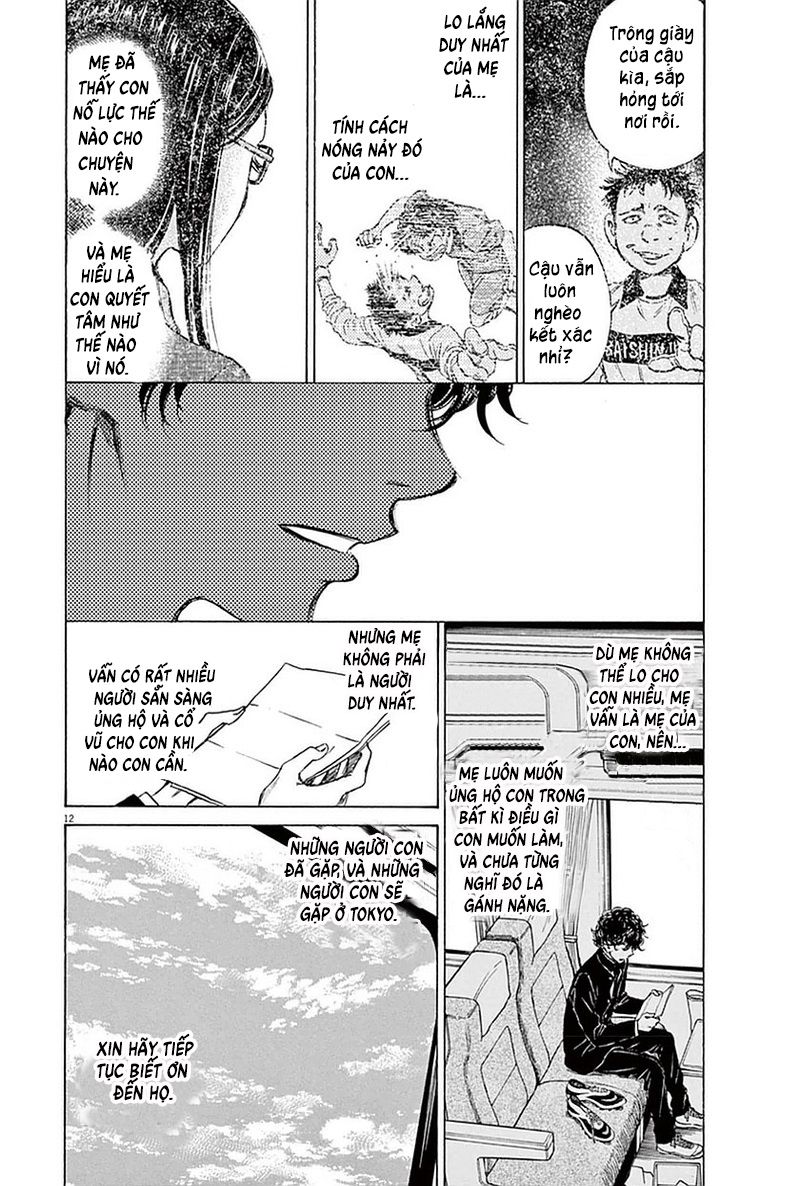 Ao Ashi (Siêu Phẩm Manga Bóng Đá) Chapter 22: Sắc vàng của màu cam (phần 3) - Trang 12