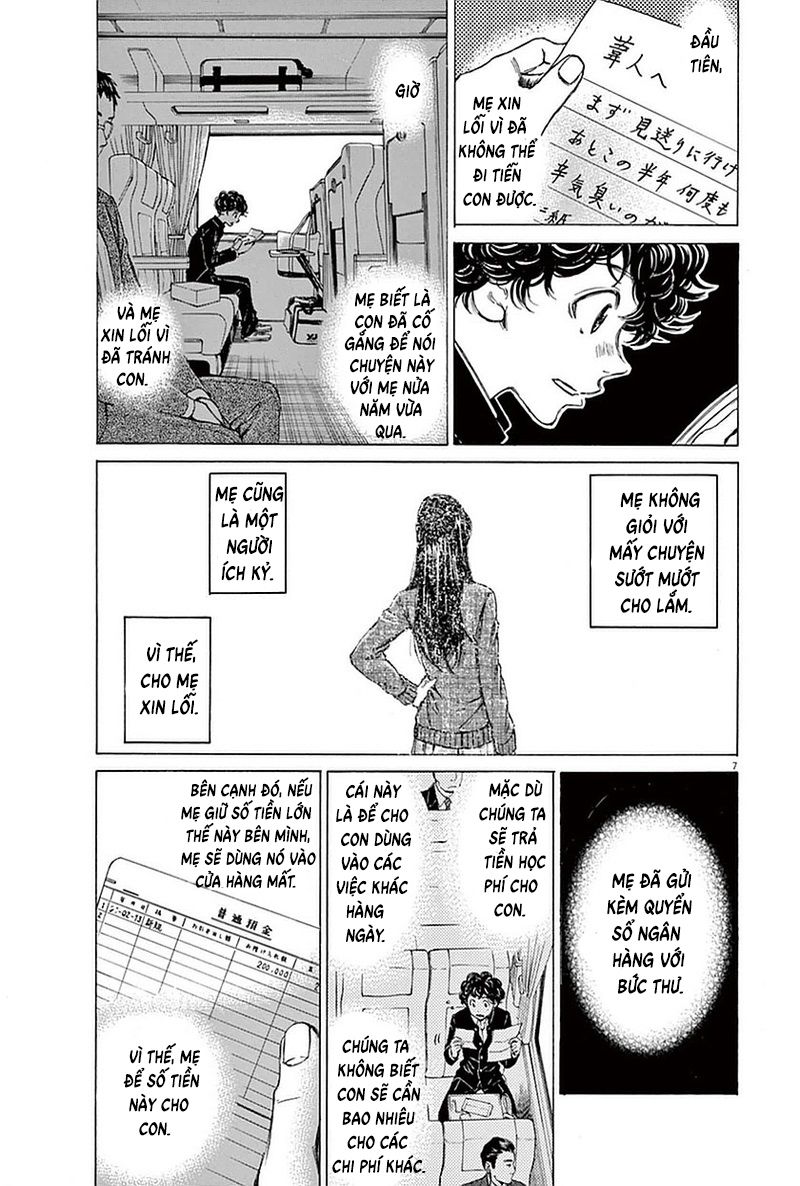 Ao Ashi (Siêu Phẩm Manga Bóng Đá) Chapter 22: Sắc vàng của màu cam (phần 3) - Trang 7
