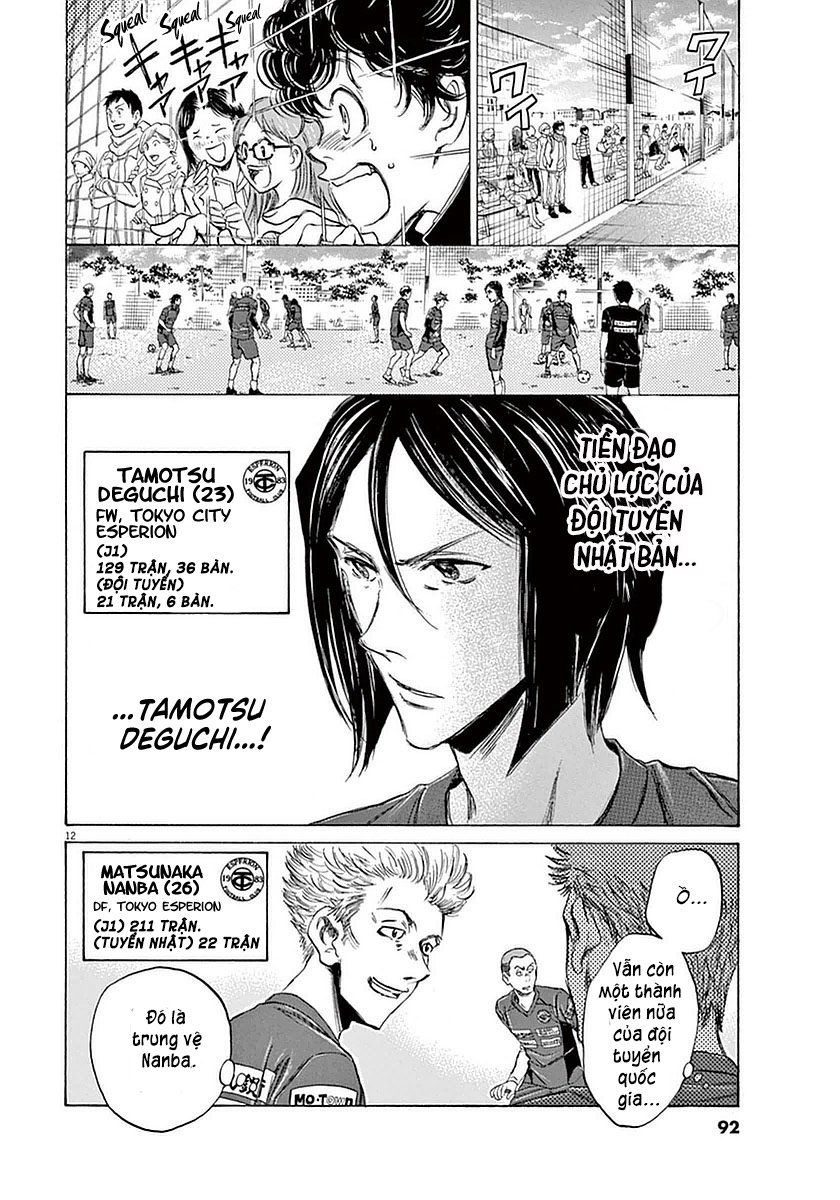 Ao Ashi (Siêu Phẩm Manga Bóng Đá) Chapter 23: Đặc quyền của J-Youth - Trang 11