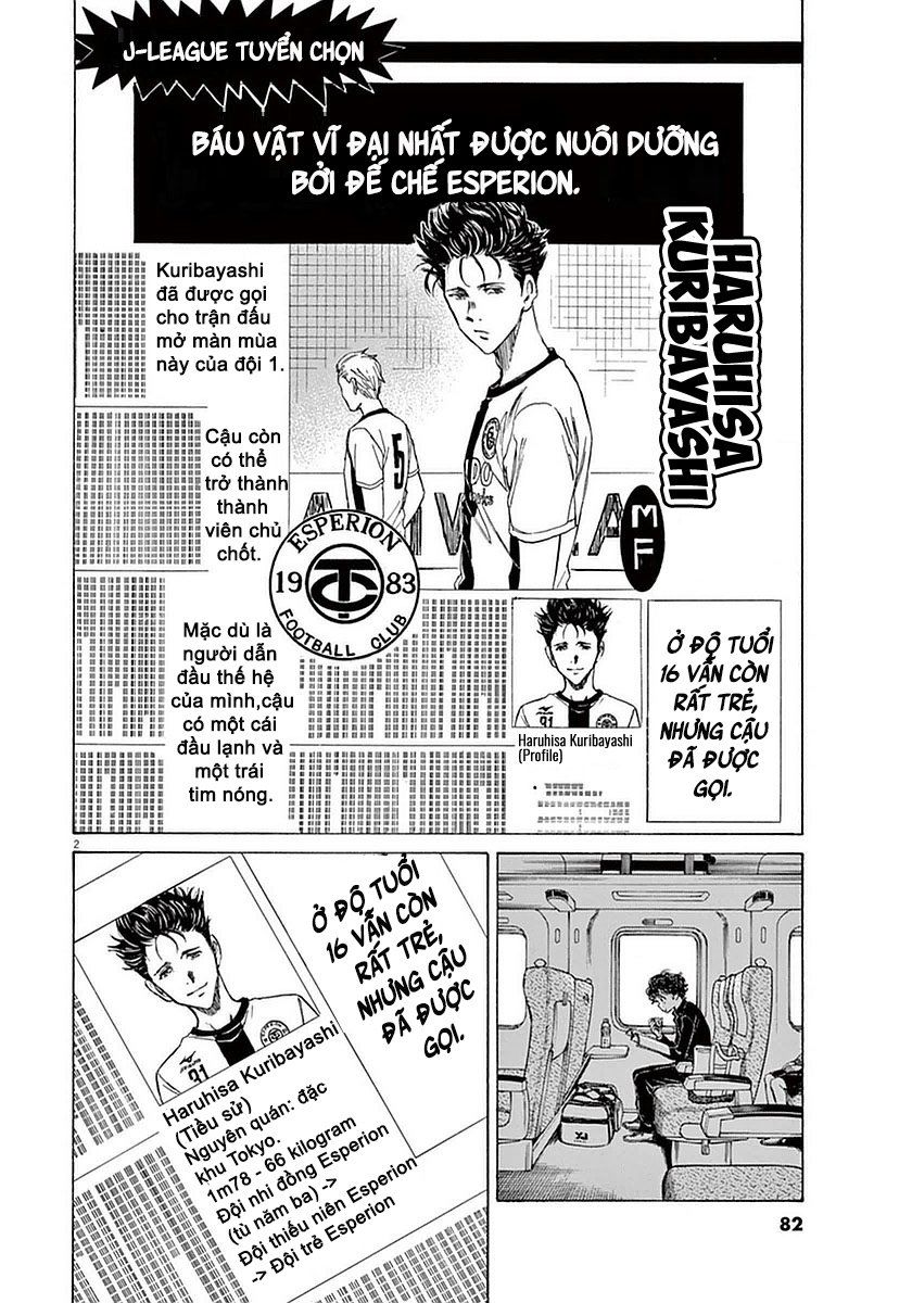 Ao Ashi (Siêu Phẩm Manga Bóng Đá) Chapter 23: Đặc quyền của J-Youth - Trang 2