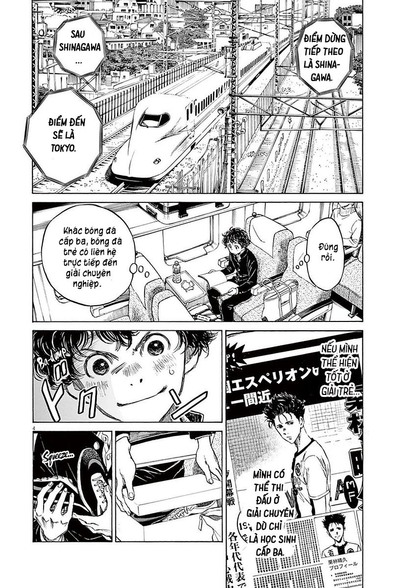 Ao Ashi (Siêu Phẩm Manga Bóng Đá) Chapter 23: Đặc quyền của J-Youth - Trang 4