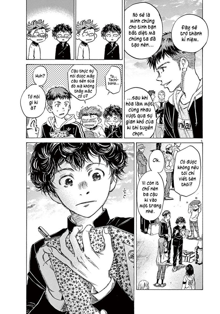 Ao Ashi (Siêu Phẩm Manga Bóng Đá) Chapter 24: Chúng ta lại gặp nhau - Trang 5