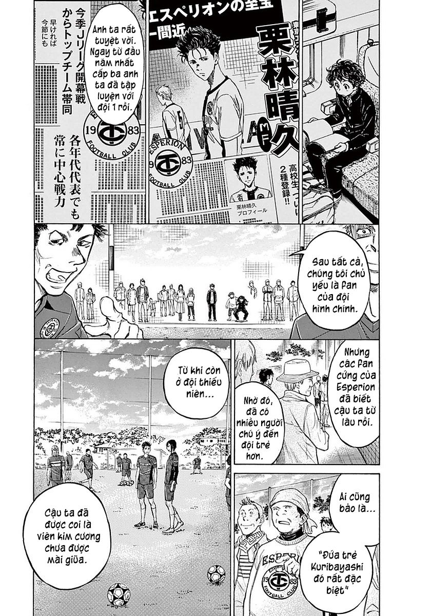 Ao Ashi (Siêu Phẩm Manga Bóng Đá) Chapter 24: Chúng ta lại gặp nhau - Trang 8