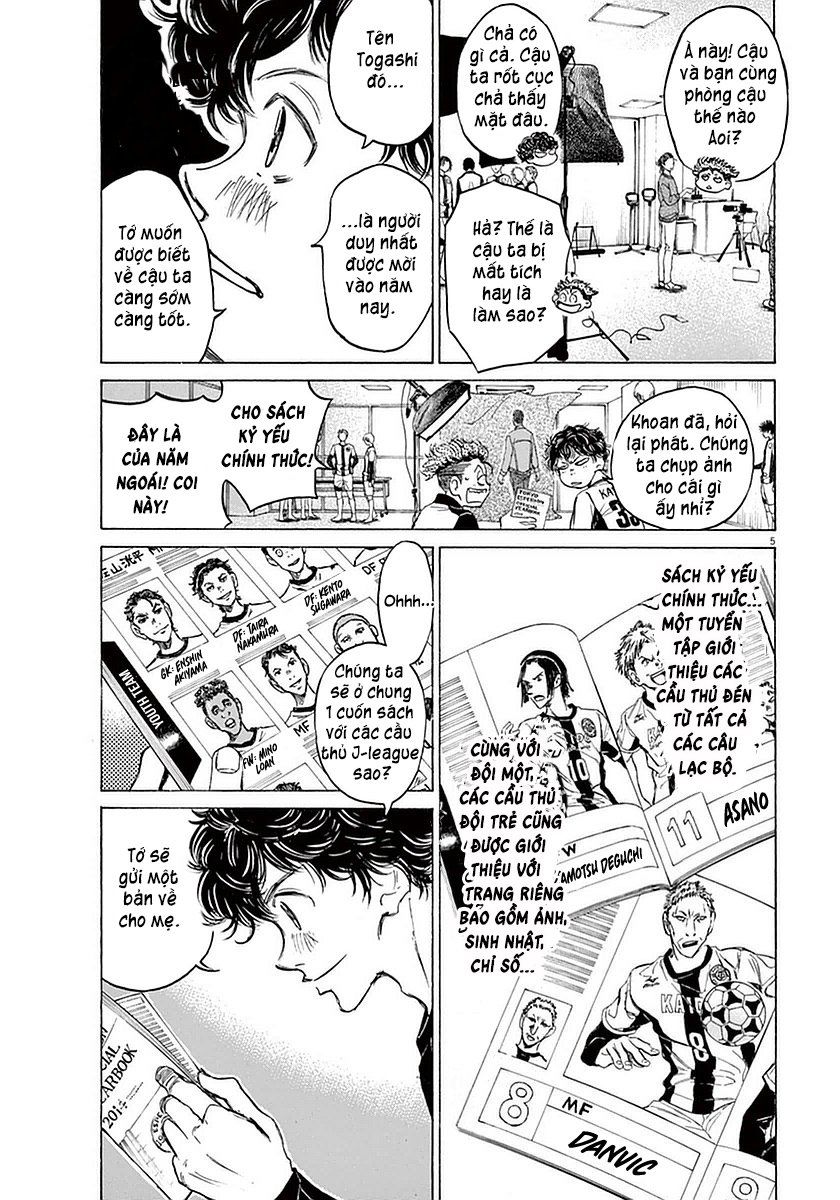 Ao Ashi (Siêu Phẩm Manga Bóng Đá) Chapter 25: Những người được chọn - Trang 4