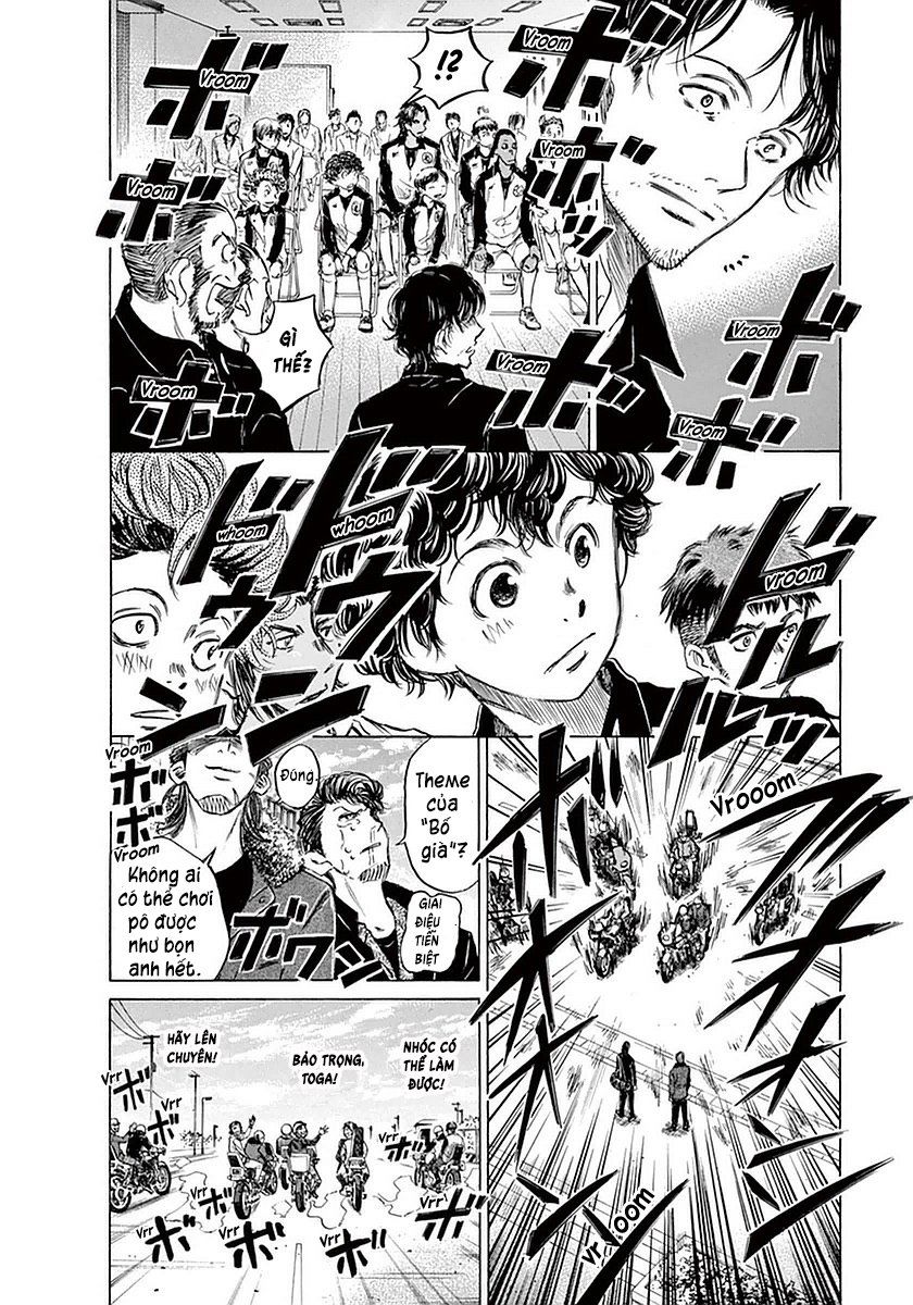Ao Ashi (Siêu Phẩm Manga Bóng Đá) Chapter 26: Người được mời - Trang 3