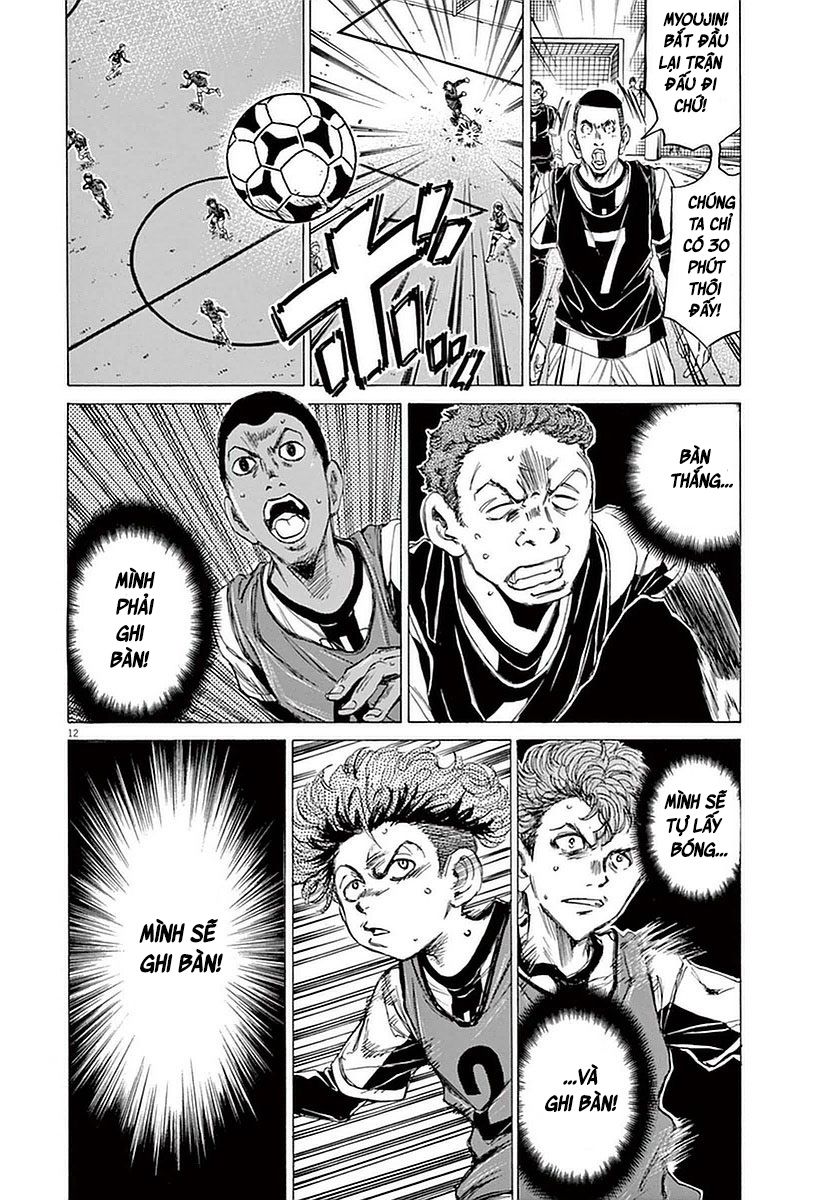 Ao Ashi (Siêu Phẩm Manga Bóng Đá) Chapter 29: Đội trẻ số 1 - Trang 17