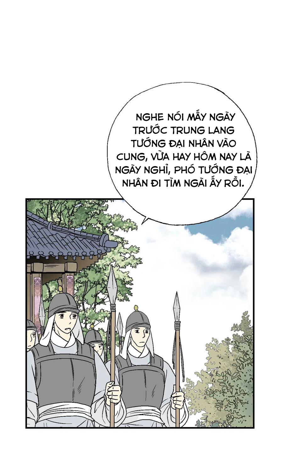 Hoa Vũ Dao Chapter 20 - Trang 16