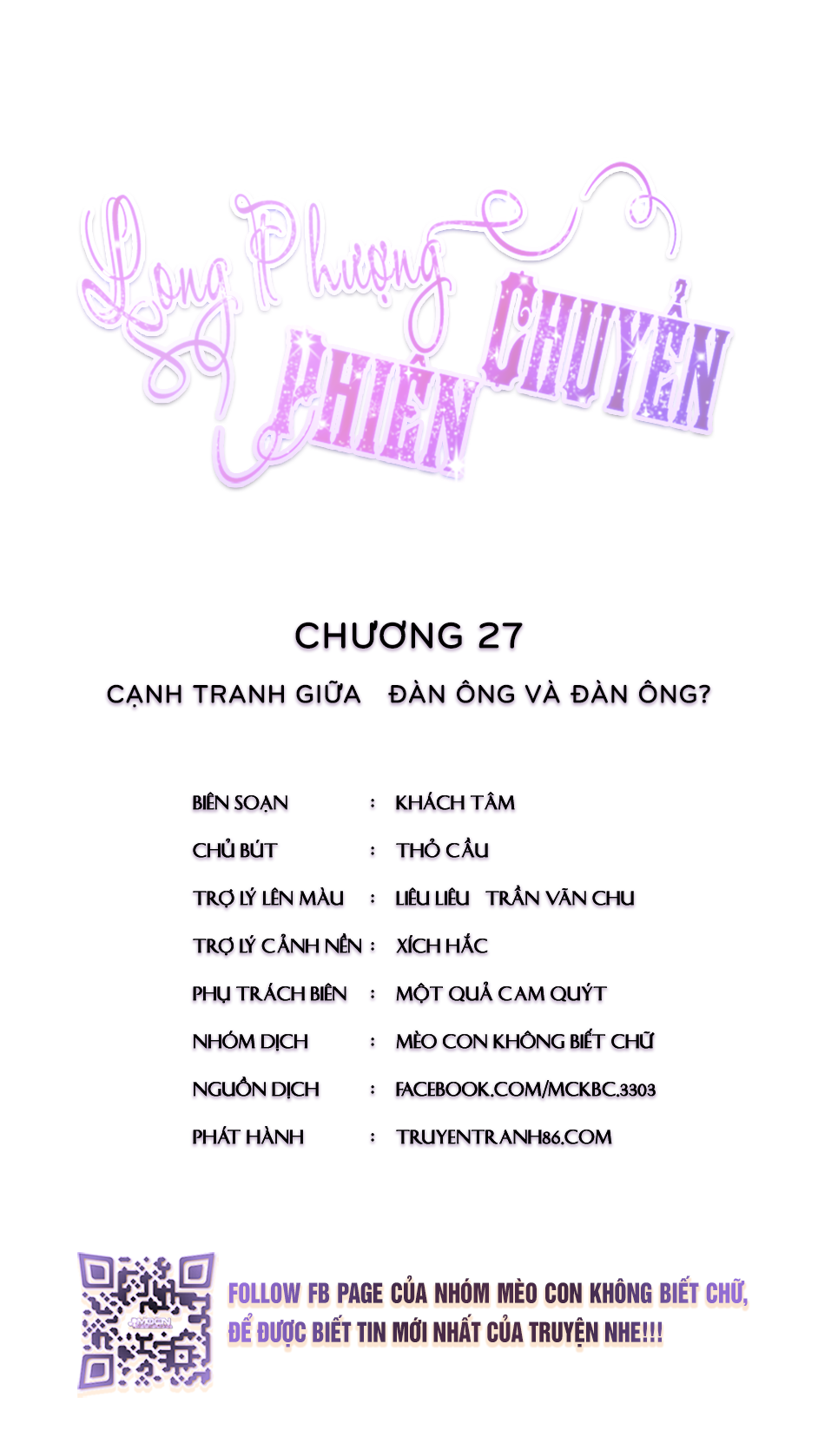 Long Phượng Phiên Chuyển Chapter 27 - Cạnh Tranh Giữa Đàn Ông Và Đàn Ông? - Trang 3