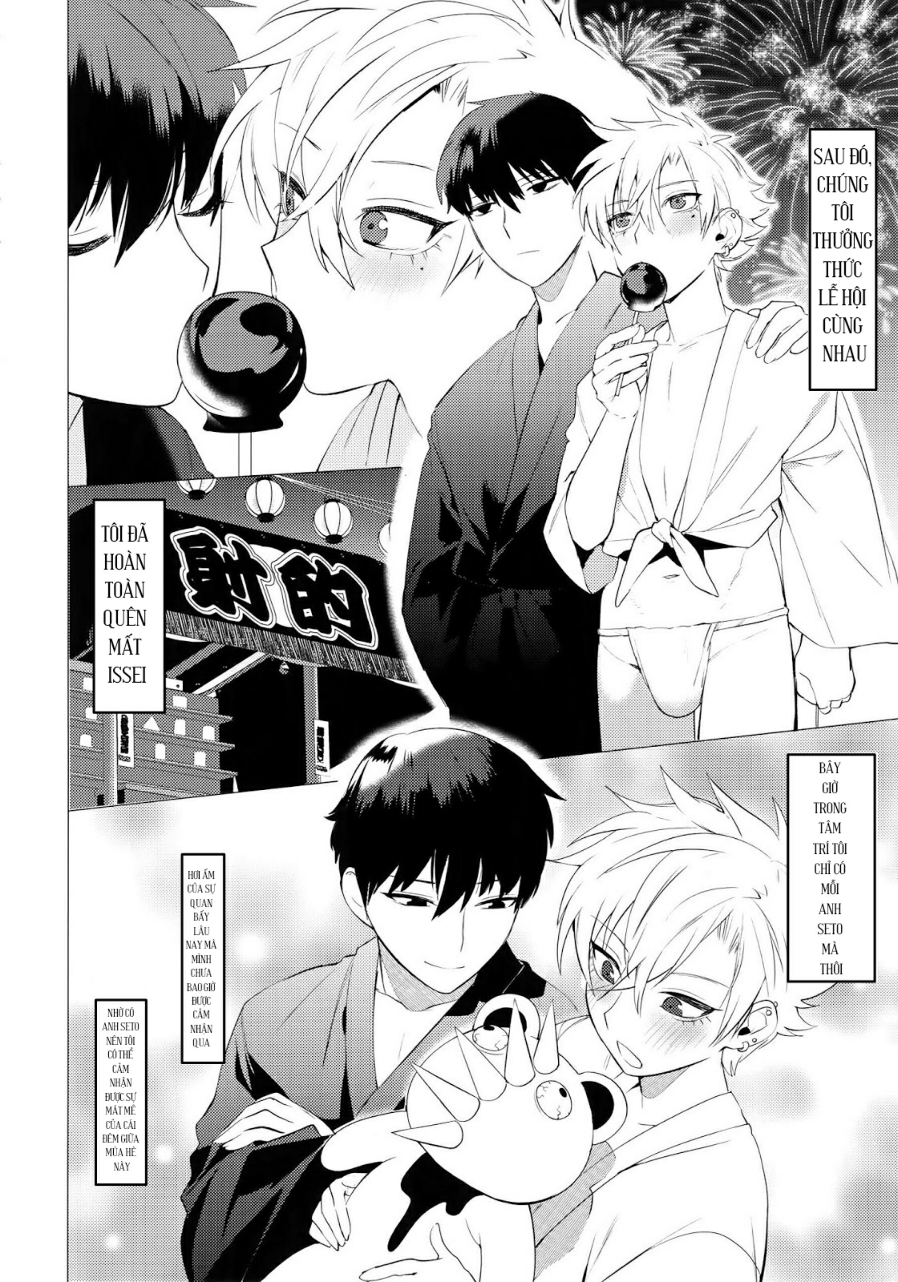 [Service Boy (Hontoku)] Hei Shiri !! Manatsu No Fun Chapter 1 - Trang 15