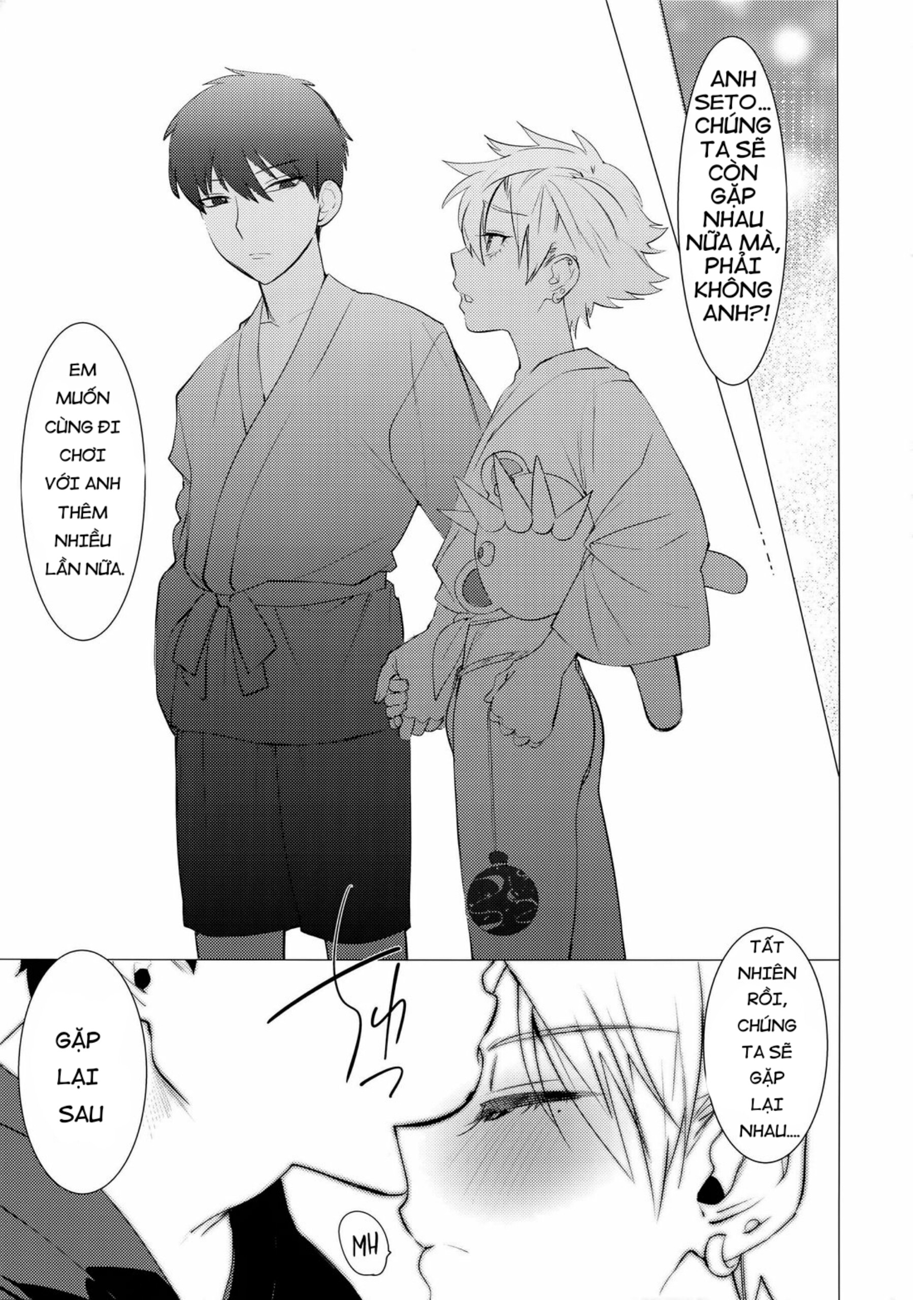 [Service Boy (Hontoku)] Hei Shiri !! Manatsu No Fun Chapter 1 - Trang 16