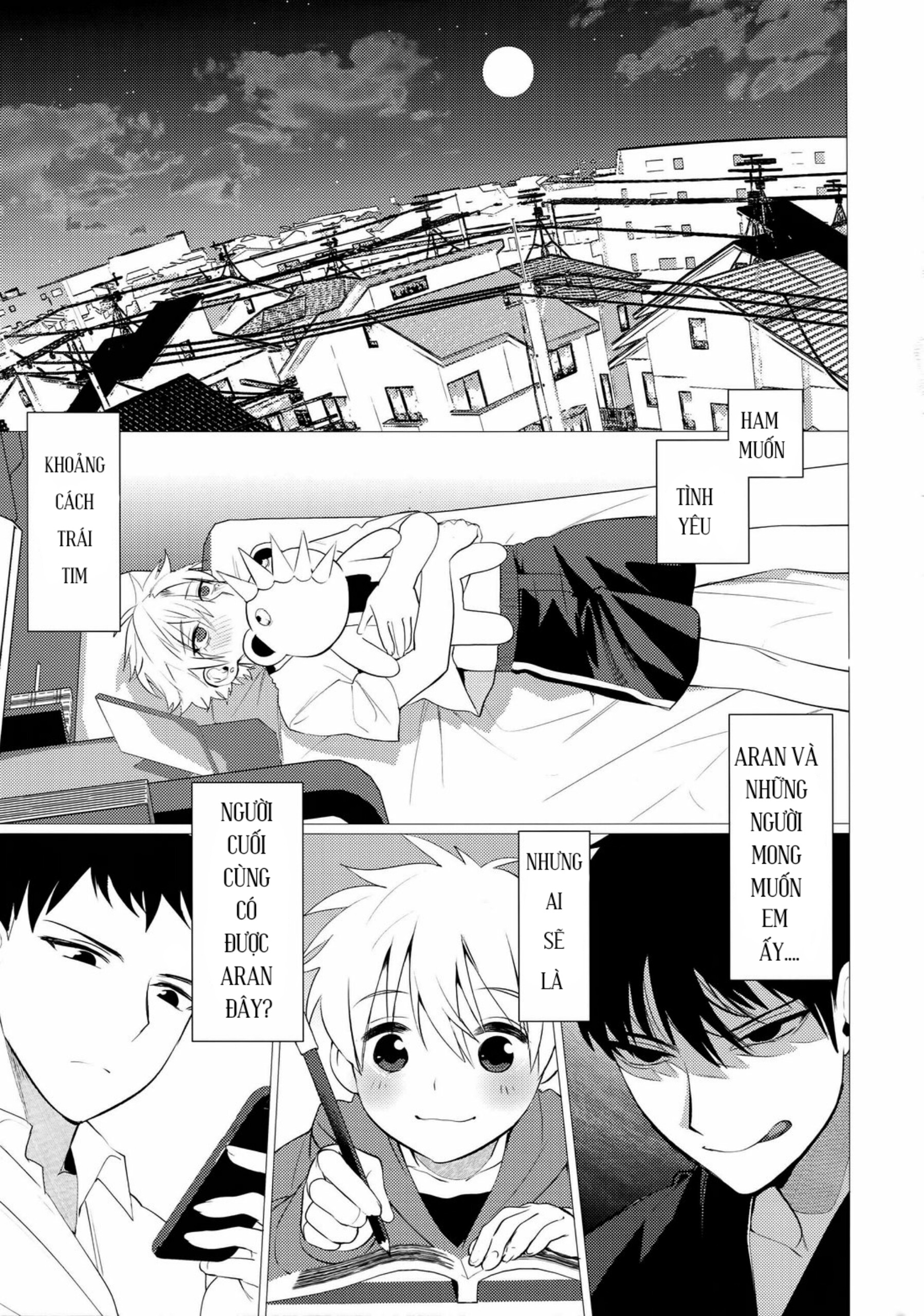 [Service Boy (Hontoku)] Hei Shiri !! Manatsu No Fun Chapter 1 - Trang 18
