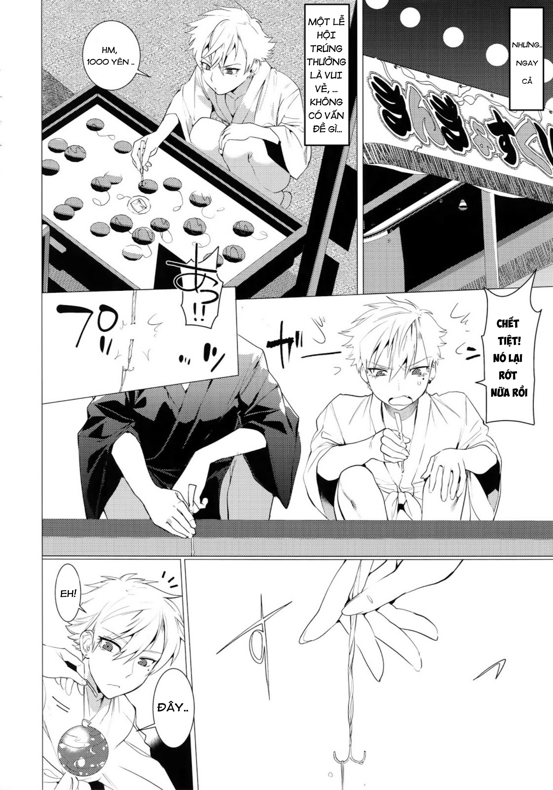 [Service Boy (Hontoku)] Hei Shiri !! Manatsu No Fun Chapter 1 - Trang 3