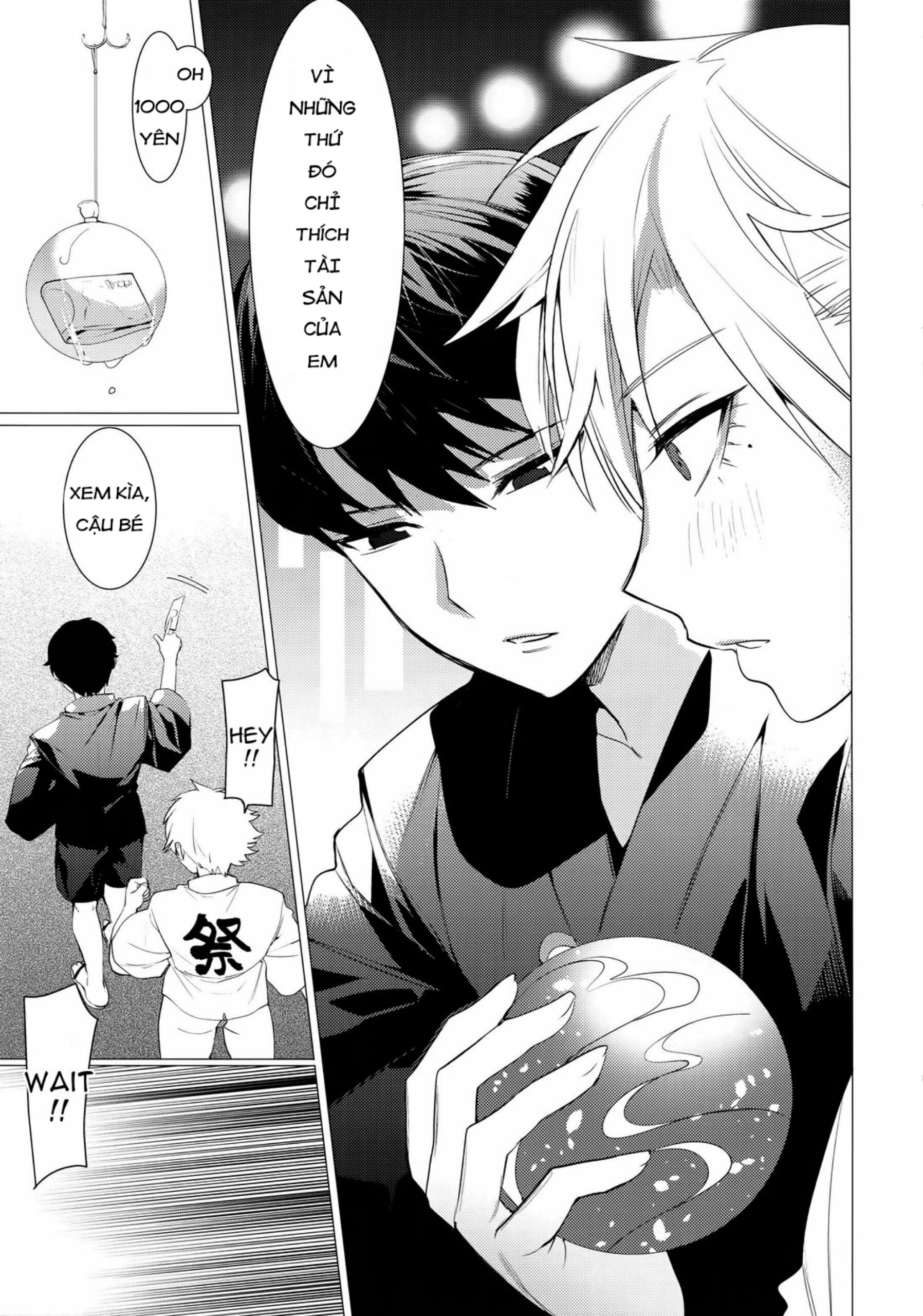 [Service Boy (Hontoku)] Hei Shiri !! Manatsu No Fun Chapter 1 - Trang 4