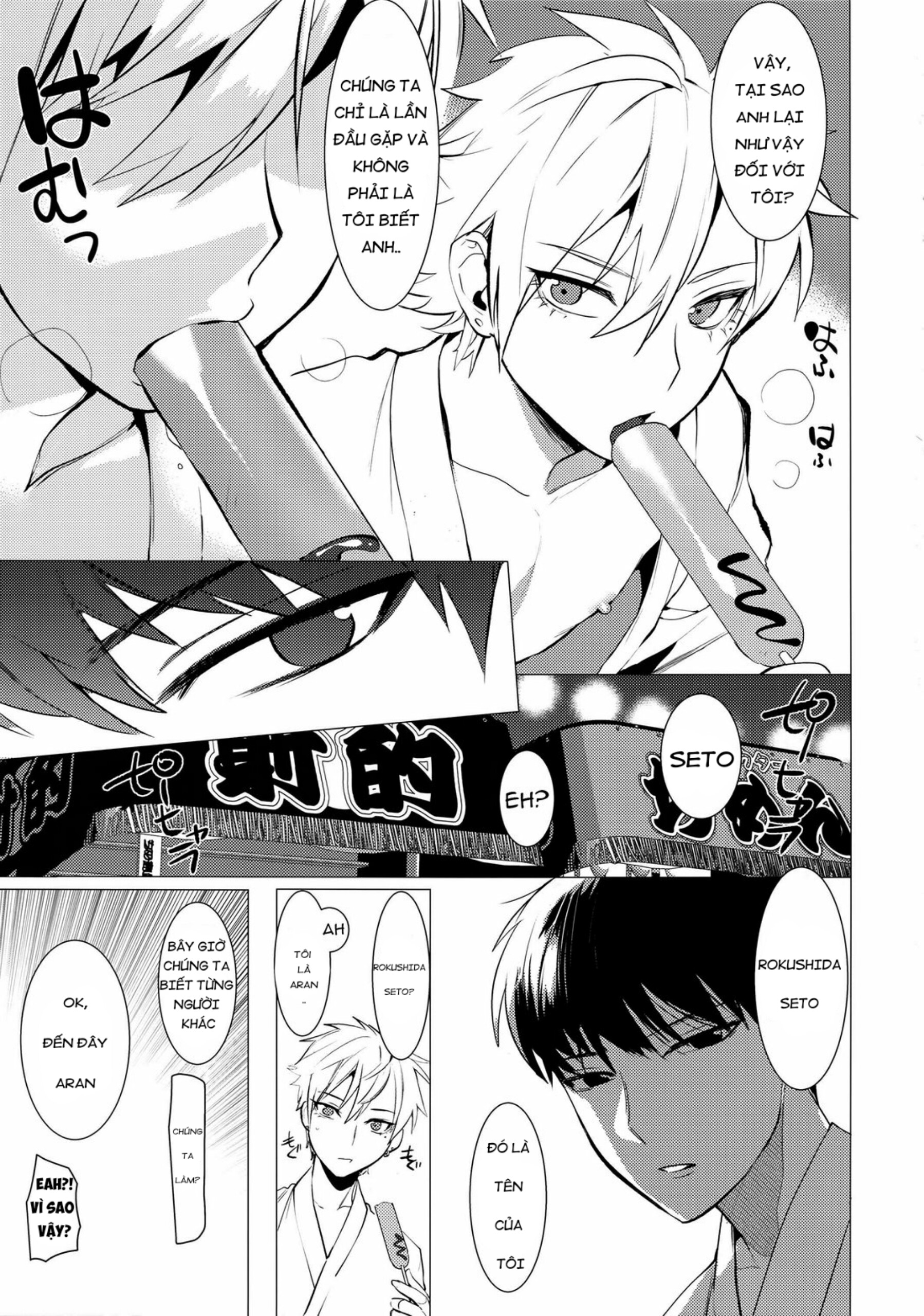 [Service Boy (Hontoku)] Hei Shiri !! Manatsu No Fun Chapter 1 - Trang 6