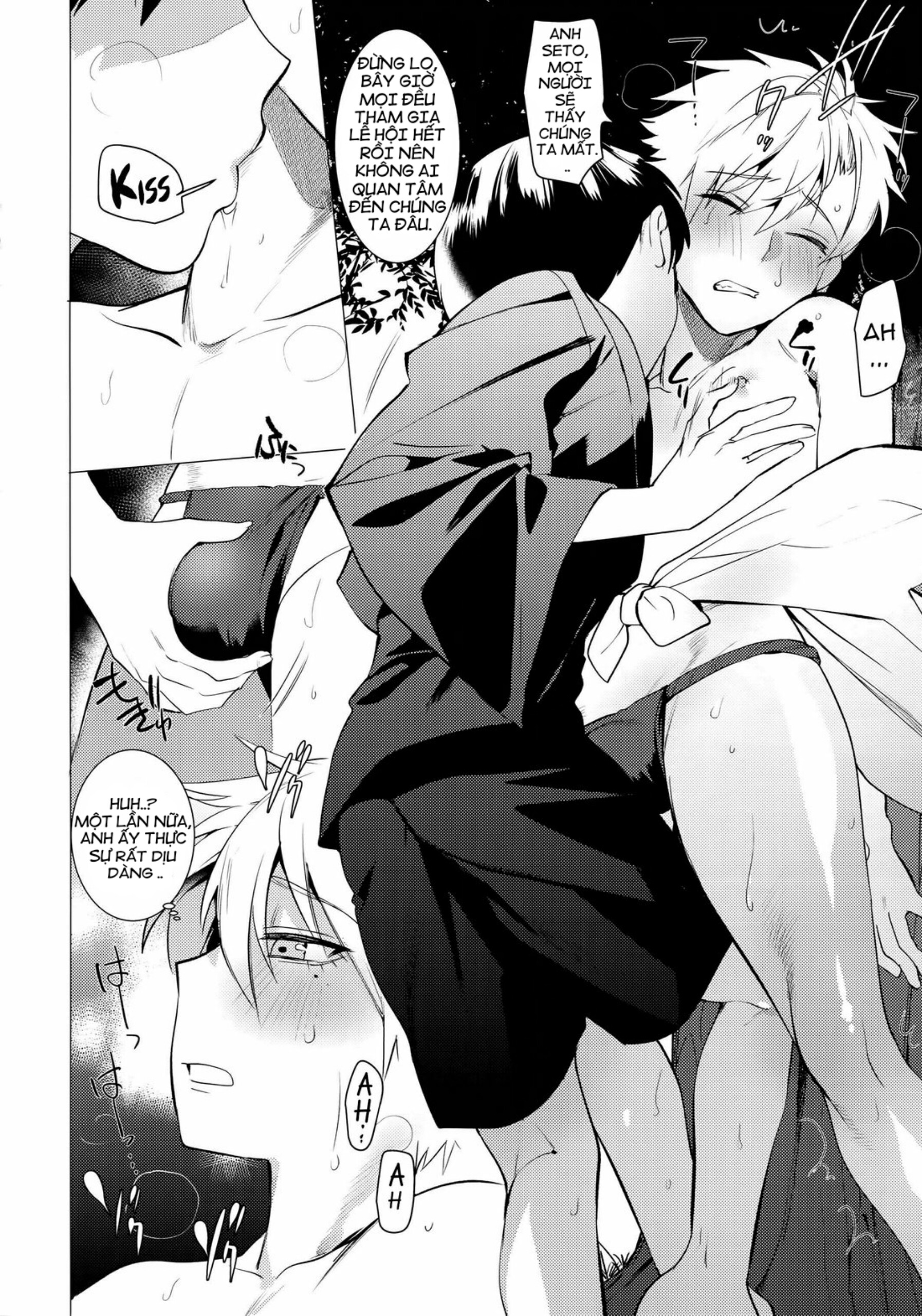 [Service Boy (Hontoku)] Hei Shiri !! Manatsu No Fun Chapter 1 - Trang 7