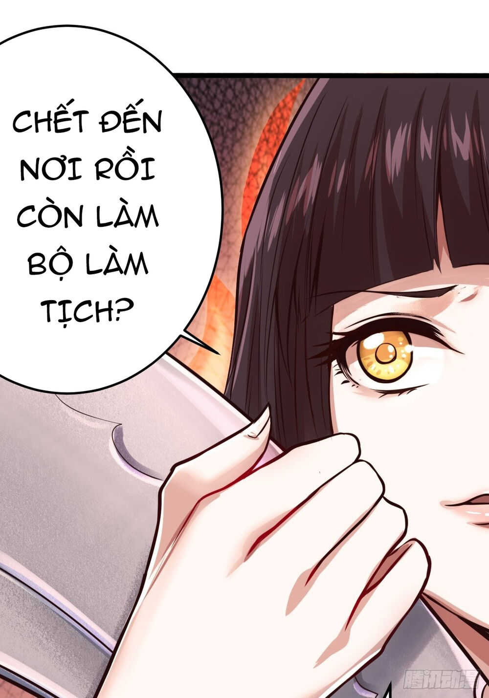 Cục Gạch Xông Vào Dị Giới Chapter 4 - Trang 44