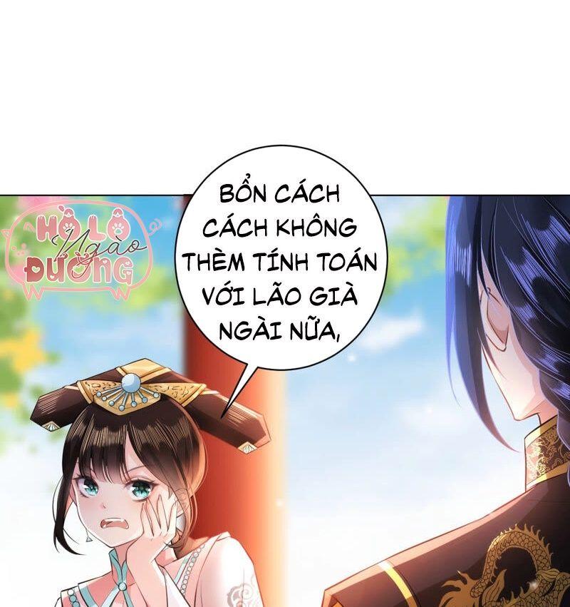 Quân Chủ Ổn Trụ Chapter 34 - Trang 12