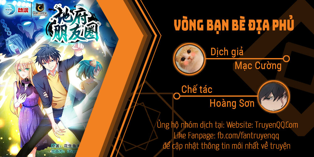 Vòng Bạn Bè Địa Phủ Chapter 11 - Trang 1