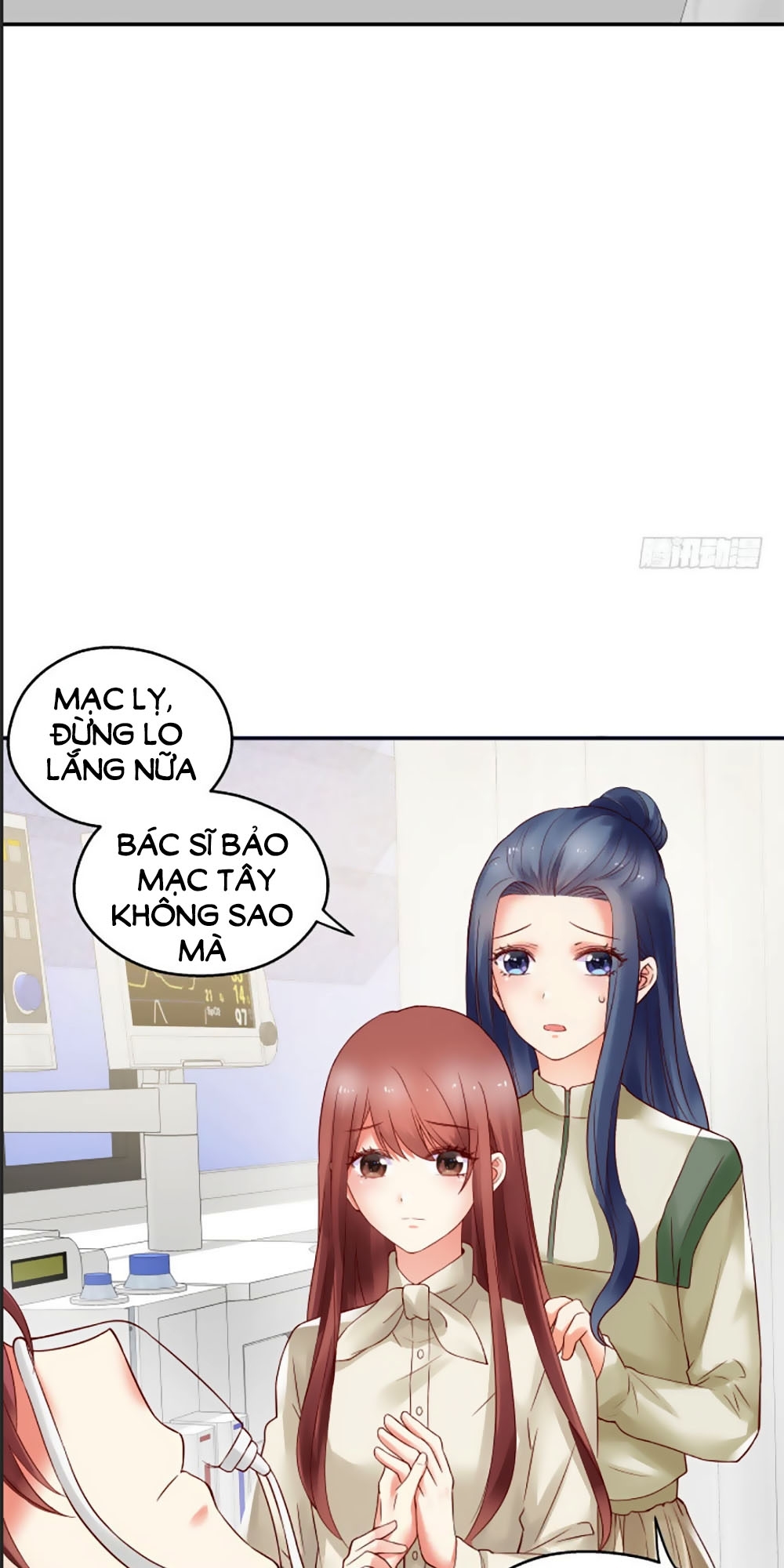 Bạn Trai 1/4 Của Tôi Chapter 11 - Trang 5