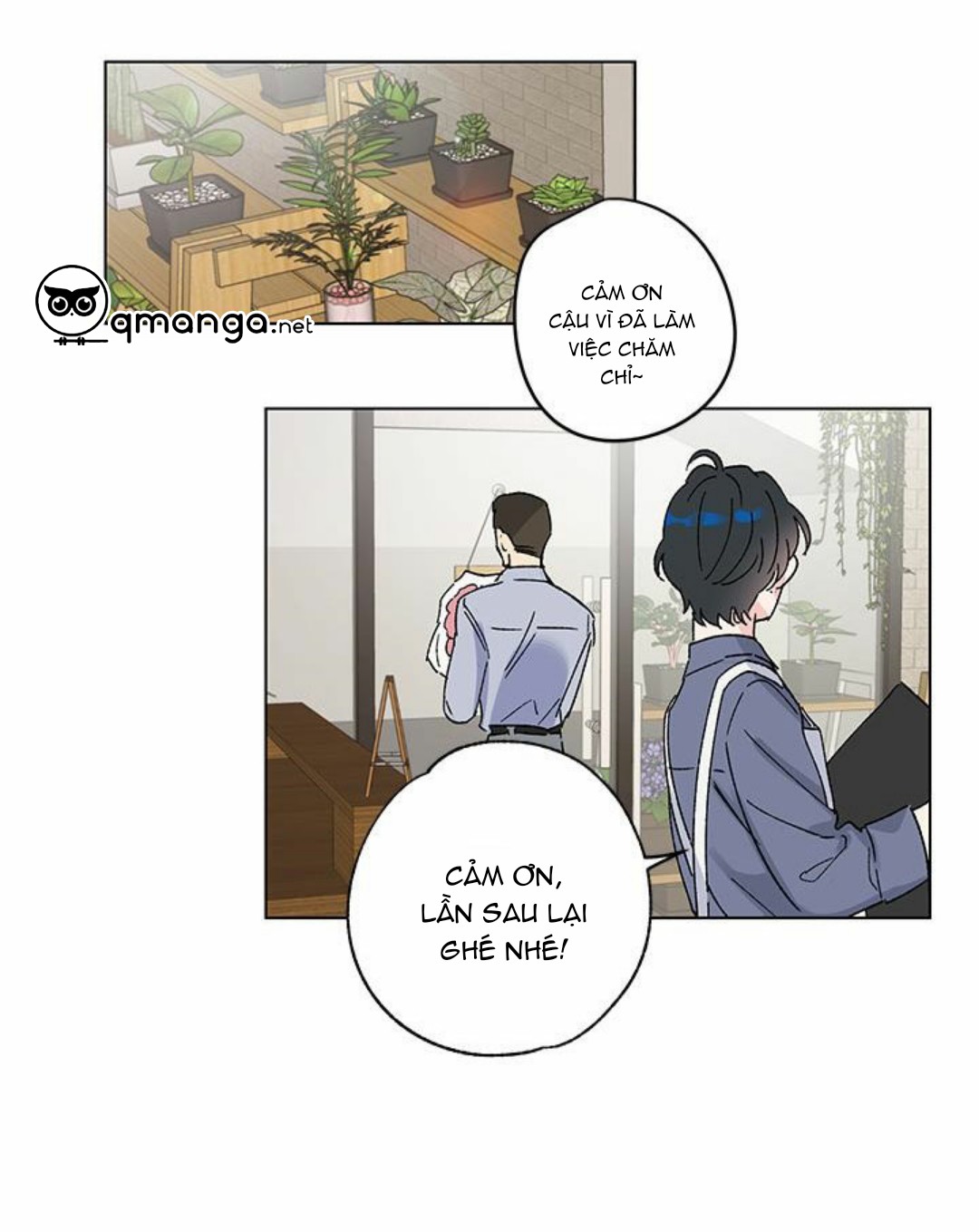 Ngày Tốt Lành Của Eunsoo Chapter 3 - Trang 2