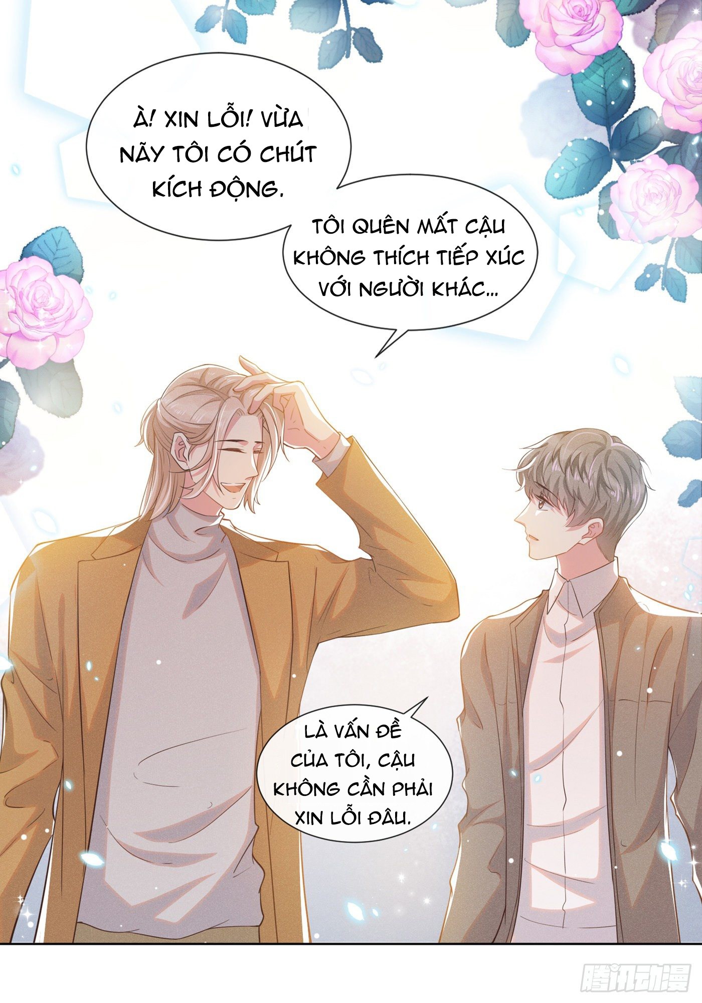 Anh Ấy Nói Tôi Là Hắc Liên Hoa Chapter 16 - Trang 30