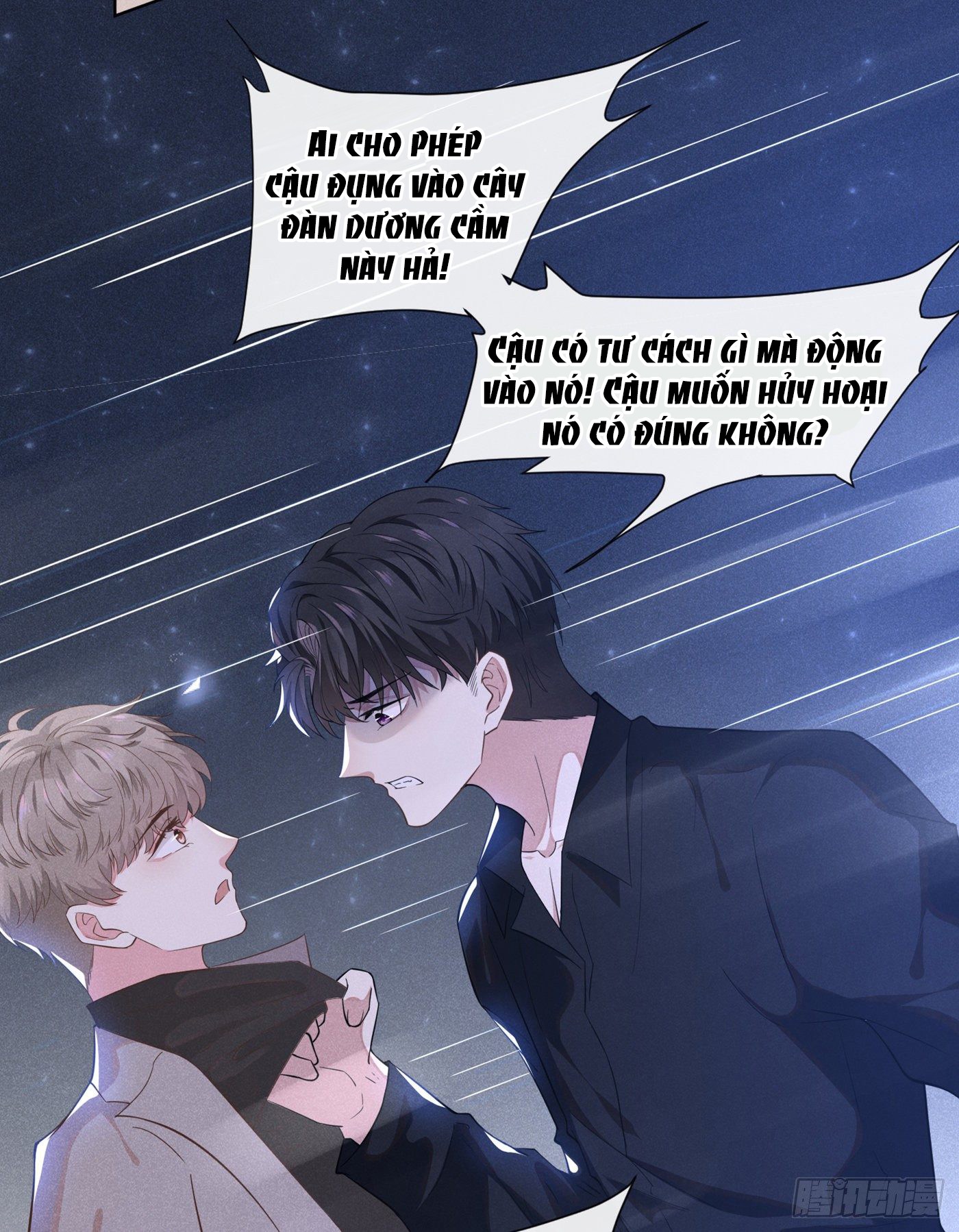 Anh Ấy Nói Tôi Là Hắc Liên Hoa Chapter 17 - Trang 10