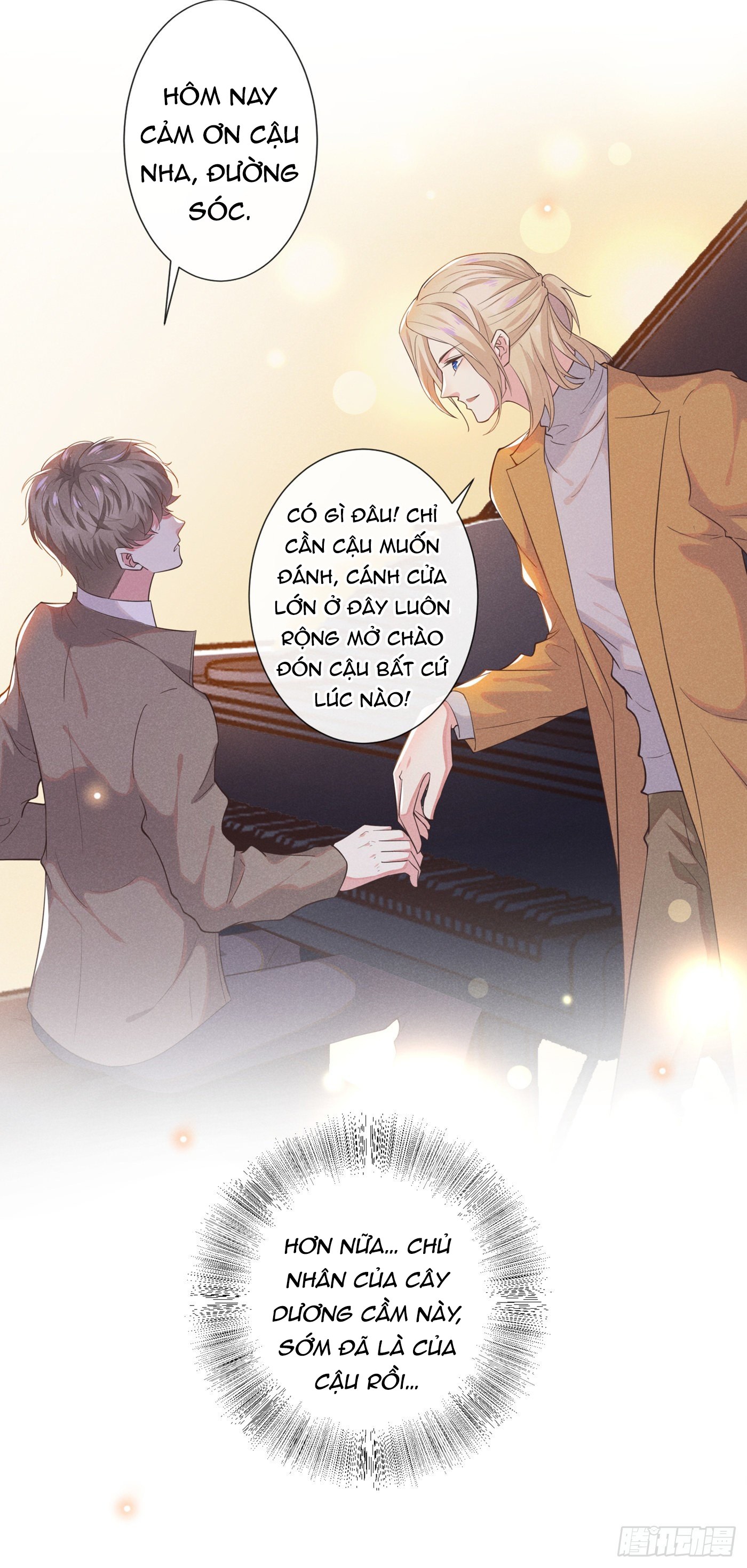 Anh Ấy Nói Tôi Là Hắc Liên Hoa Chapter 17 - Trang 27