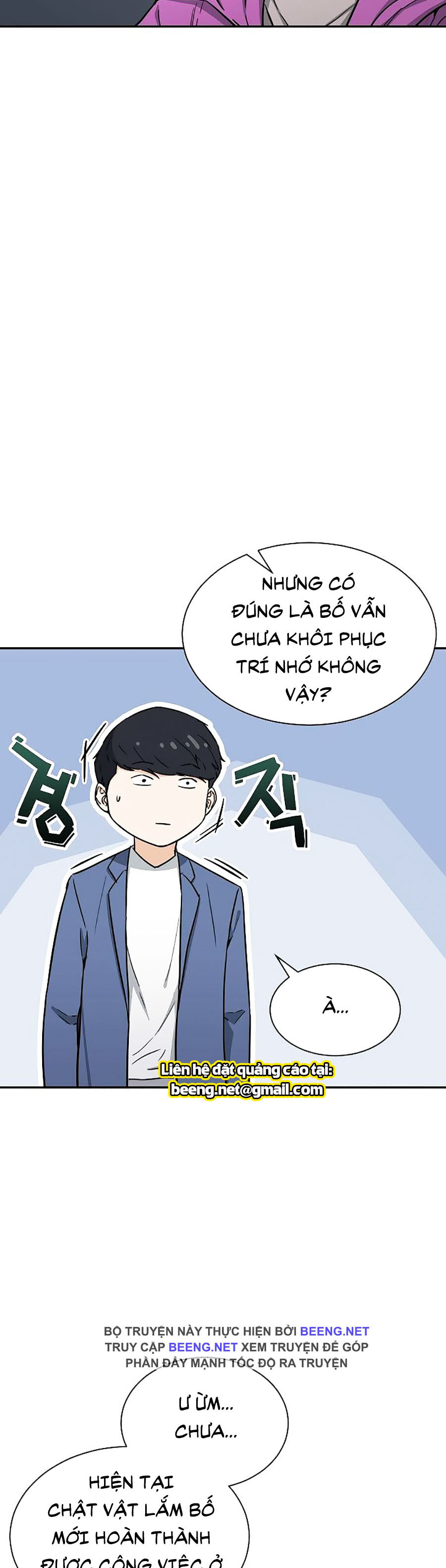 Bố Tôi Quá Mạnh Chapter 46 - Trang 15