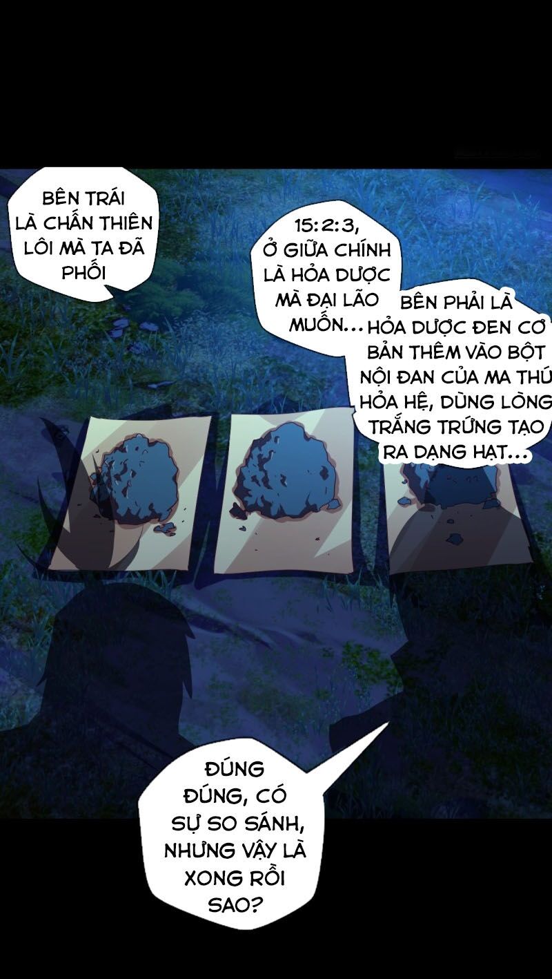 Chiếm Cái Đỉnh Núi Làm Đại Vương Chapter 117 - Trang 17