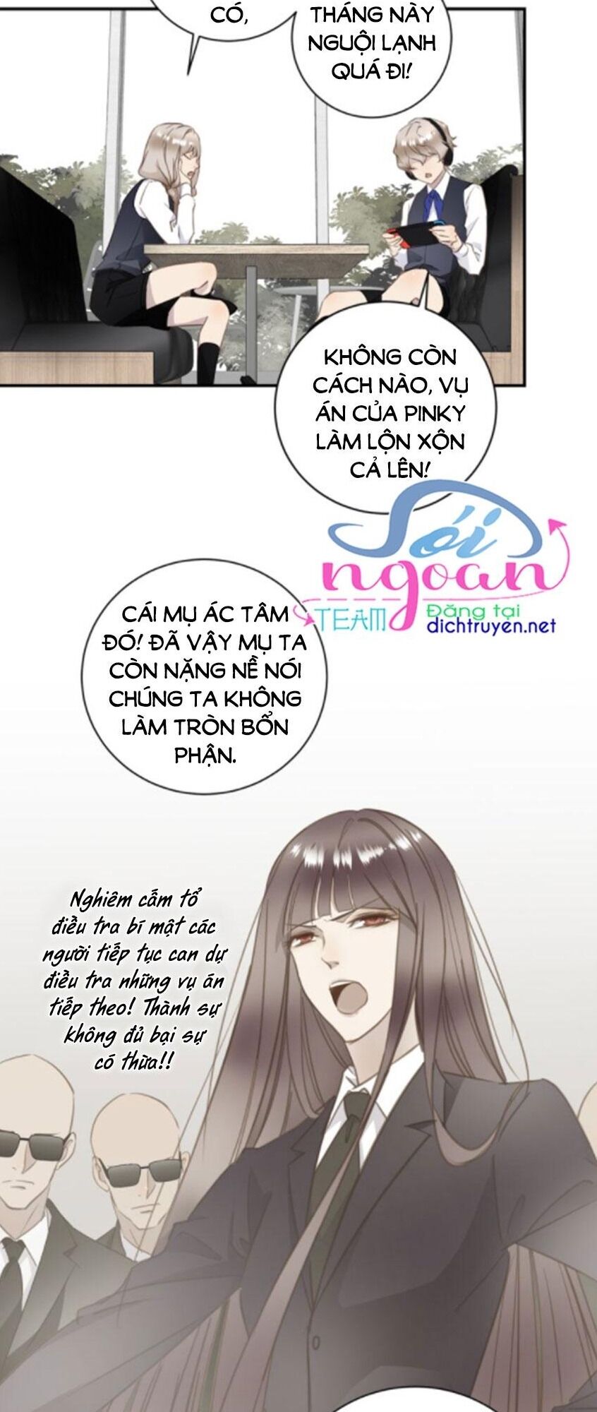 Tiên Sinh Nói Dối Chapter 16 - Trang 17