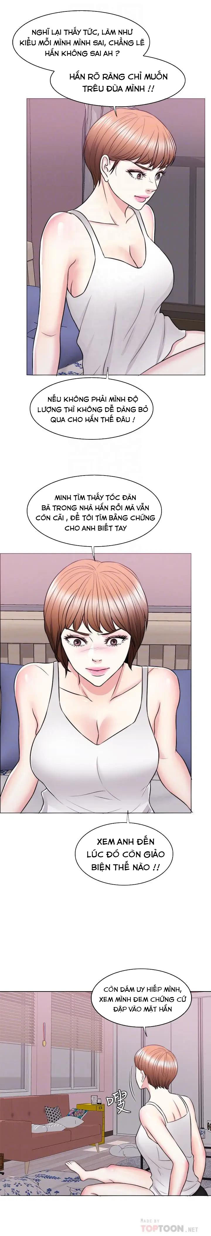 Bể Bơi Ướt Át Chapter 25 - Trang 17