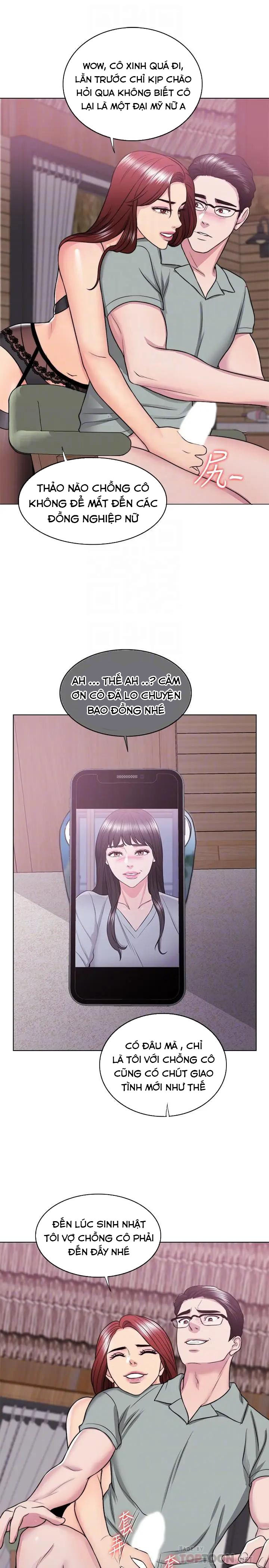 Bể Bơi Ướt Át Chapter 25 - Trang 7