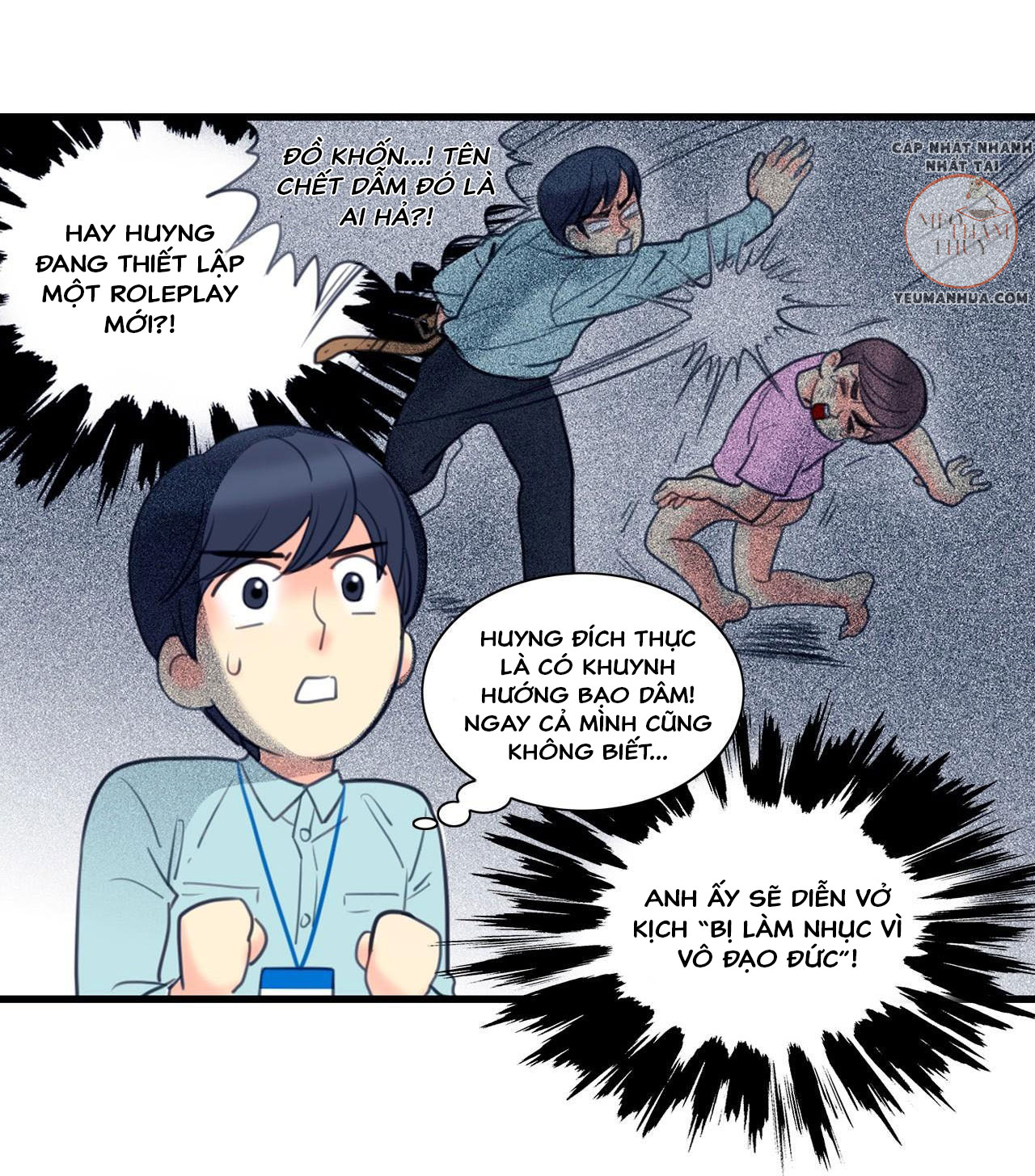 Dấu Hôn Chapter 5 - Trang 10