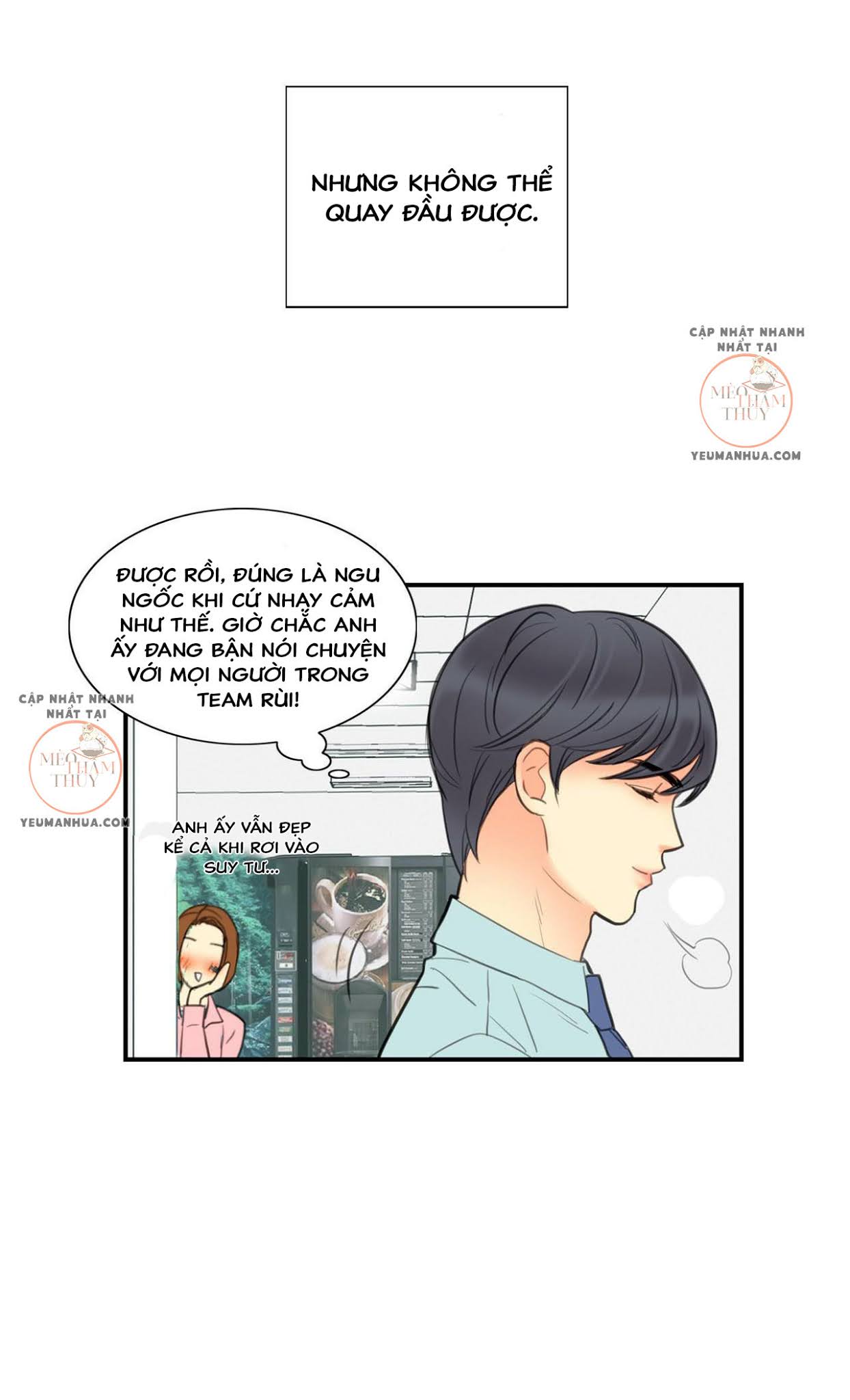 Dấu Hôn Chapter 5 - Trang 12