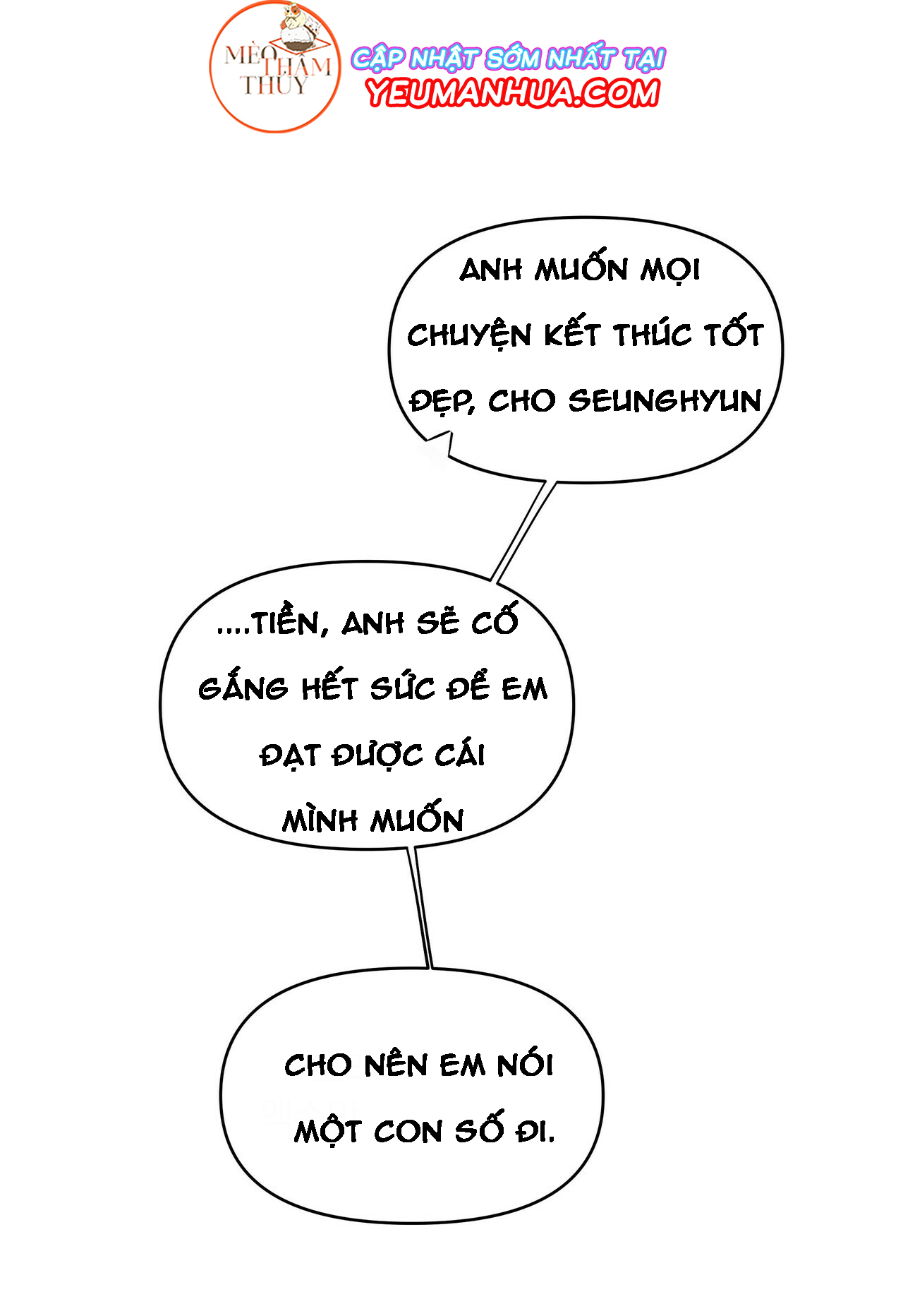 Hội Chứng Chapter 2 - Trang 16