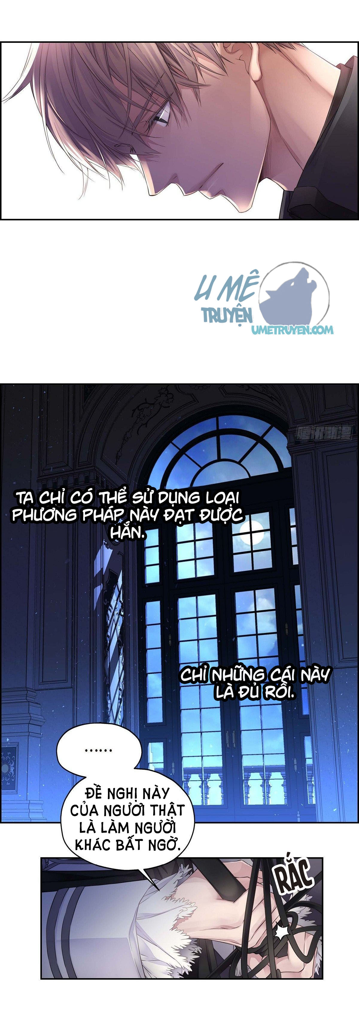 Mộng Của Kị Sĩ Không Thể Nào Thành Thật Chapter 1 - Trang 13