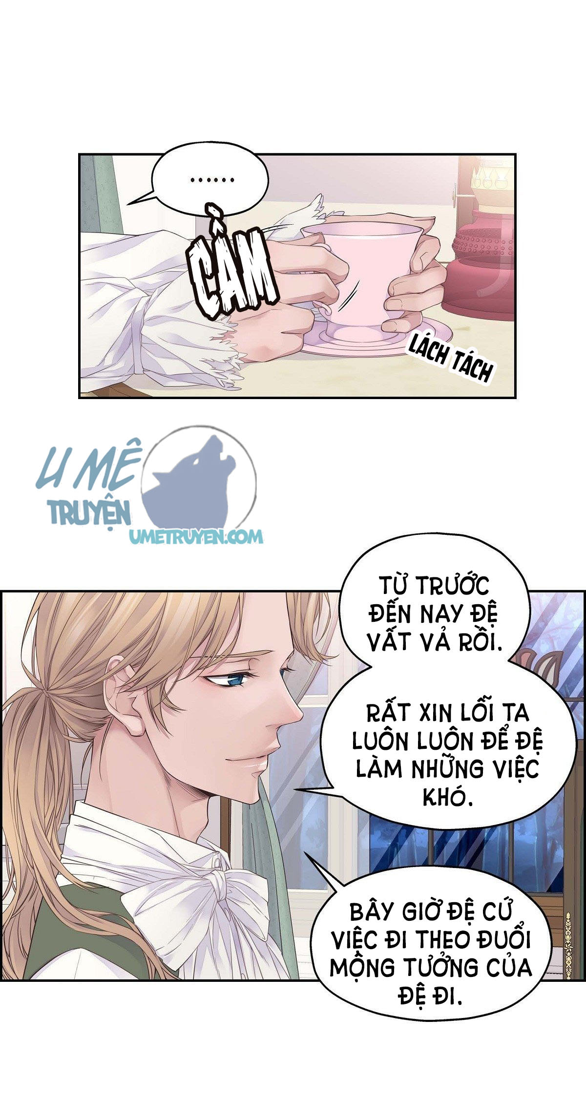 Mộng Của Kị Sĩ Không Thể Nào Thành Thật Chapter 1 - Trang 26