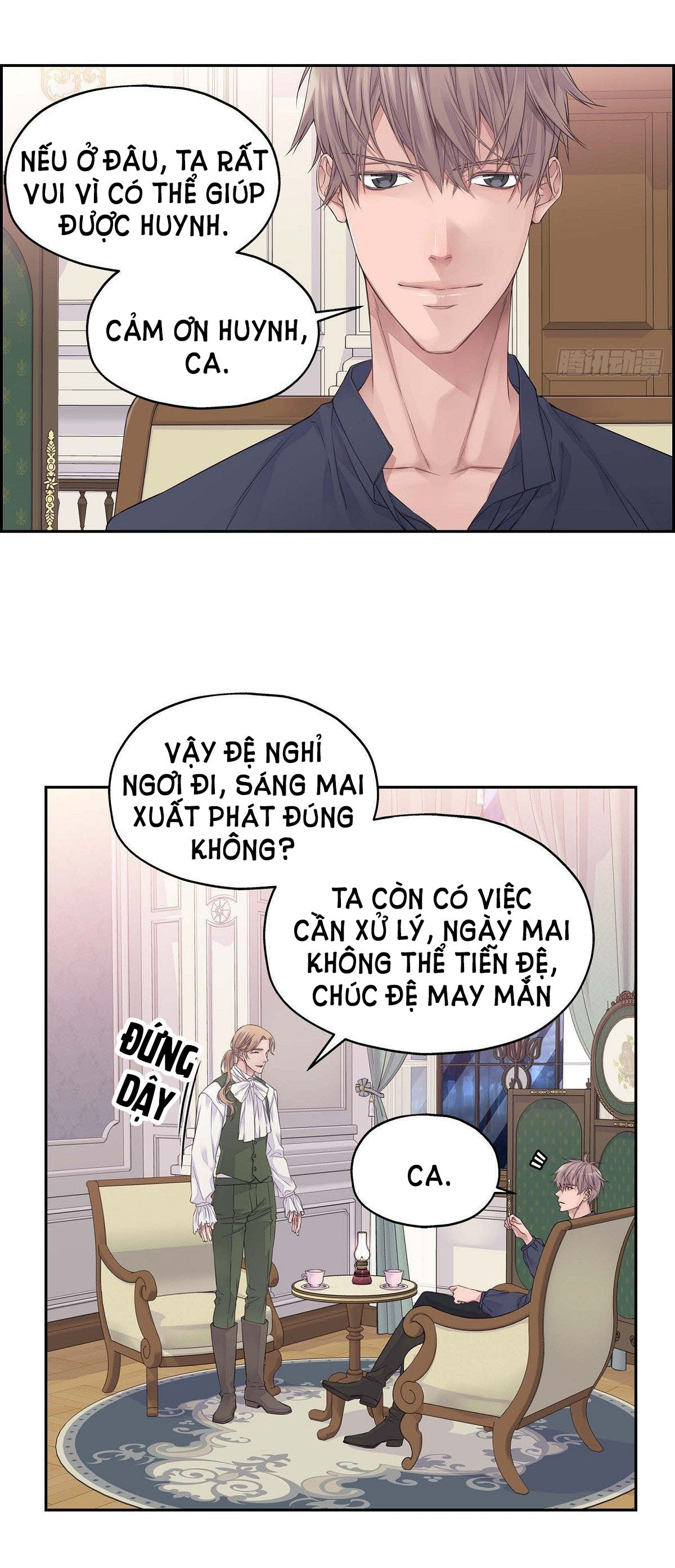 Mộng Của Kị Sĩ Không Thể Nào Thành Thật Chapter 1 - Trang 27