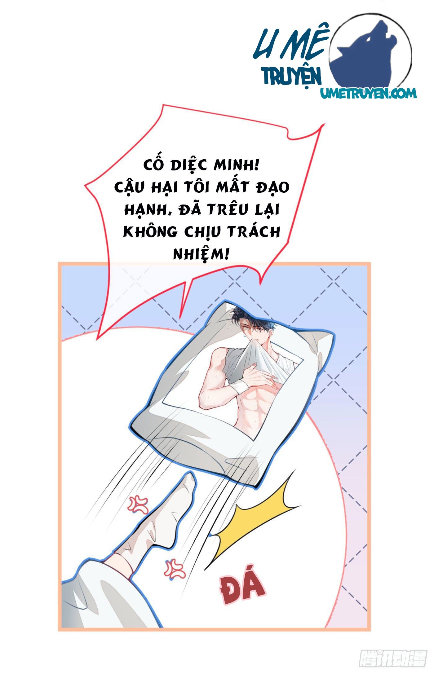 Lại Bị Nam Thần Chọc Trên Hot Search! Chapter 2 - Trang 13