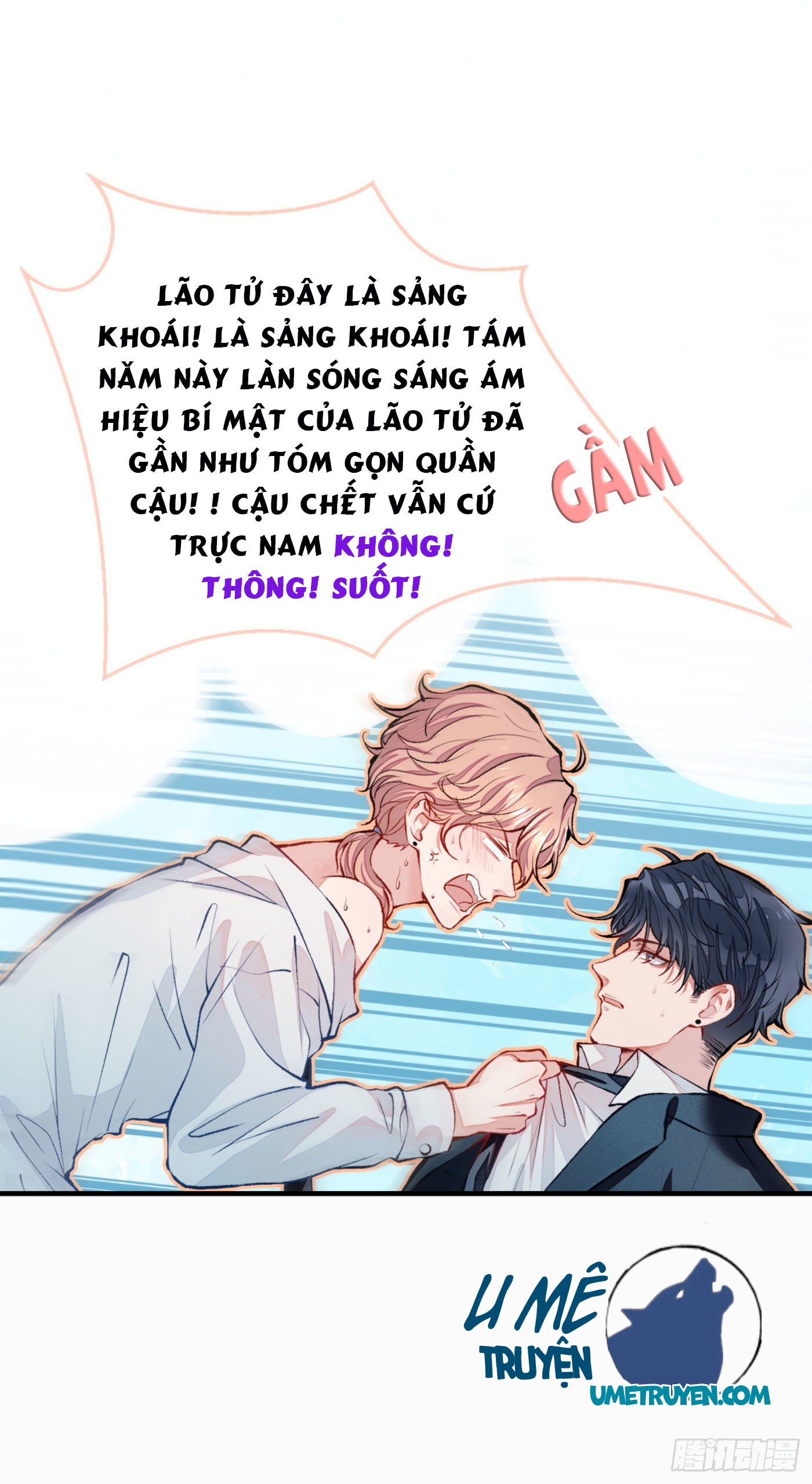 Lại Bị Nam Thần Chọc Trên Hot Search! Chapter 2 - Trang 7